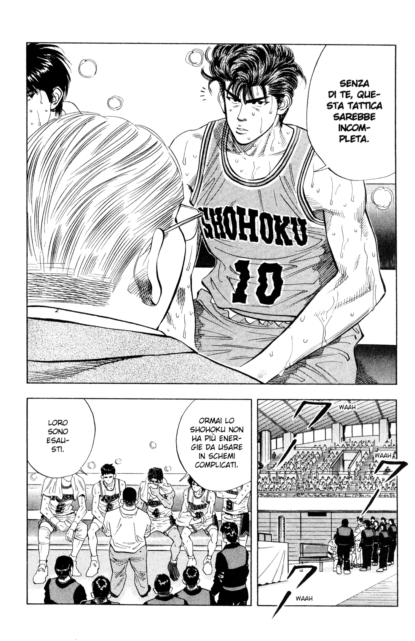 Read Slam Dunk IT Manga Online
