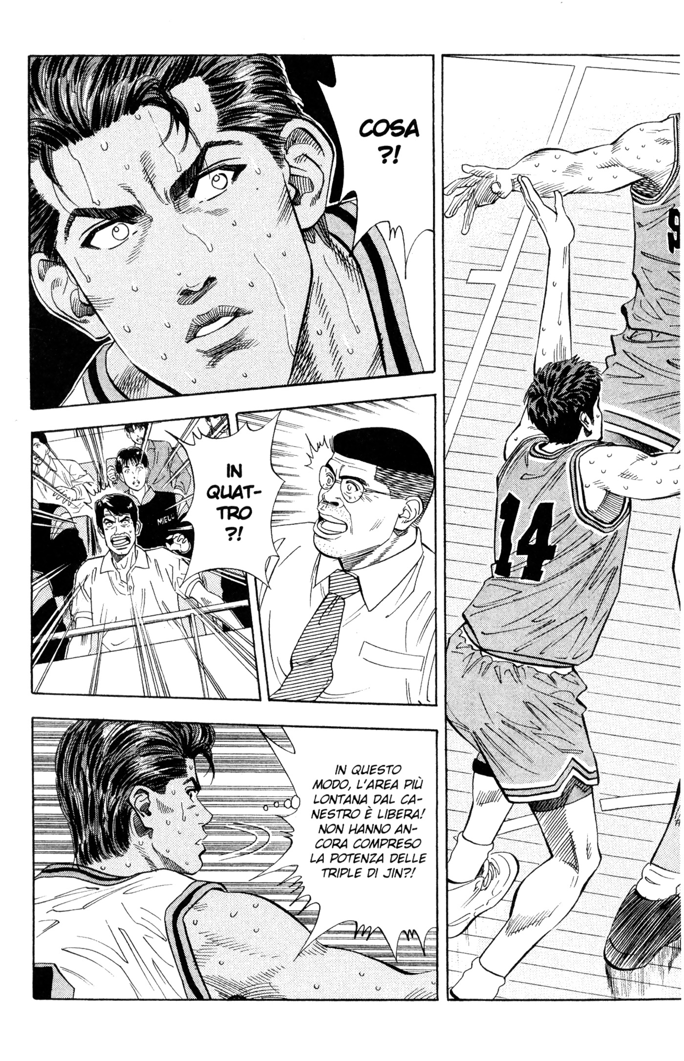 Read Slam Dunk IT Manga Online