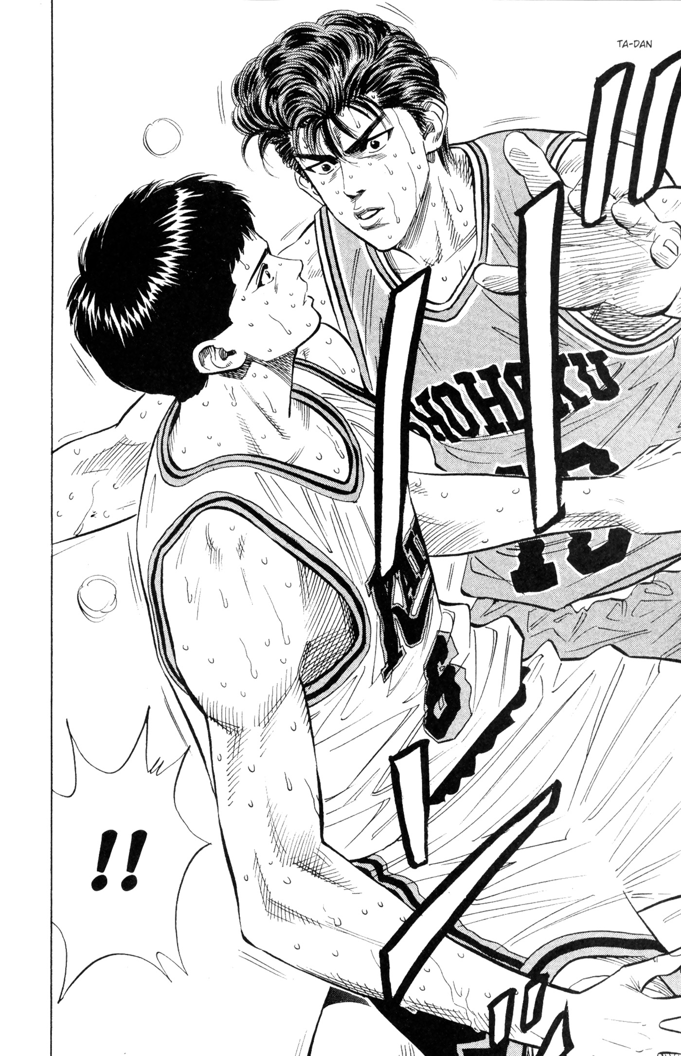 Read Slam Dunk IT Manga Online