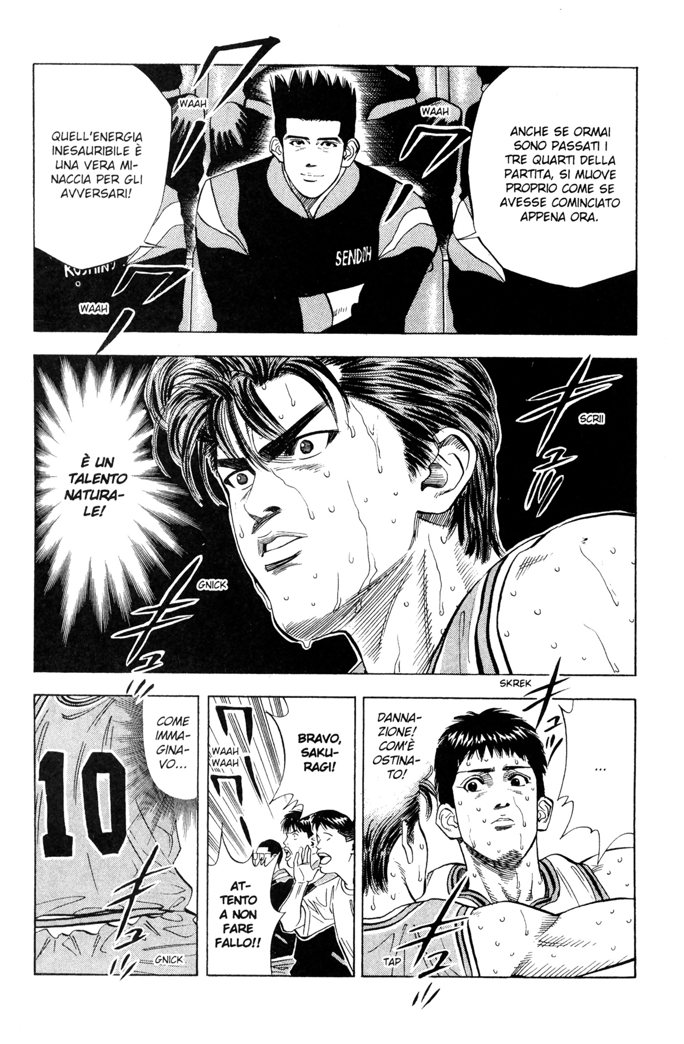 Read Slam Dunk IT Manga Online