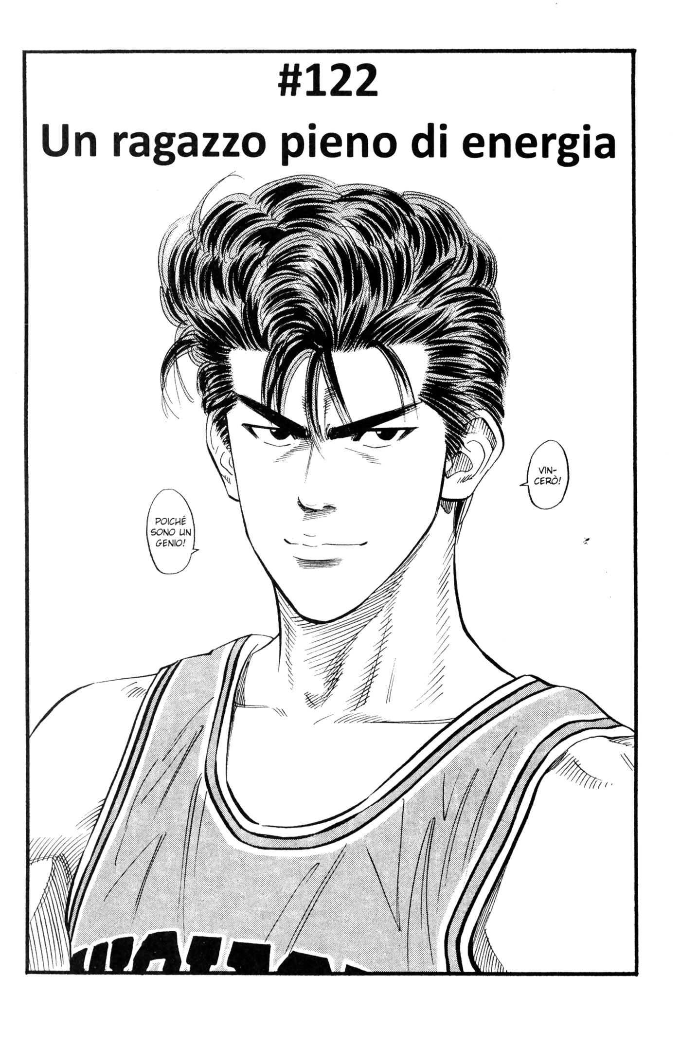 Read Slam Dunk IT Manga Online