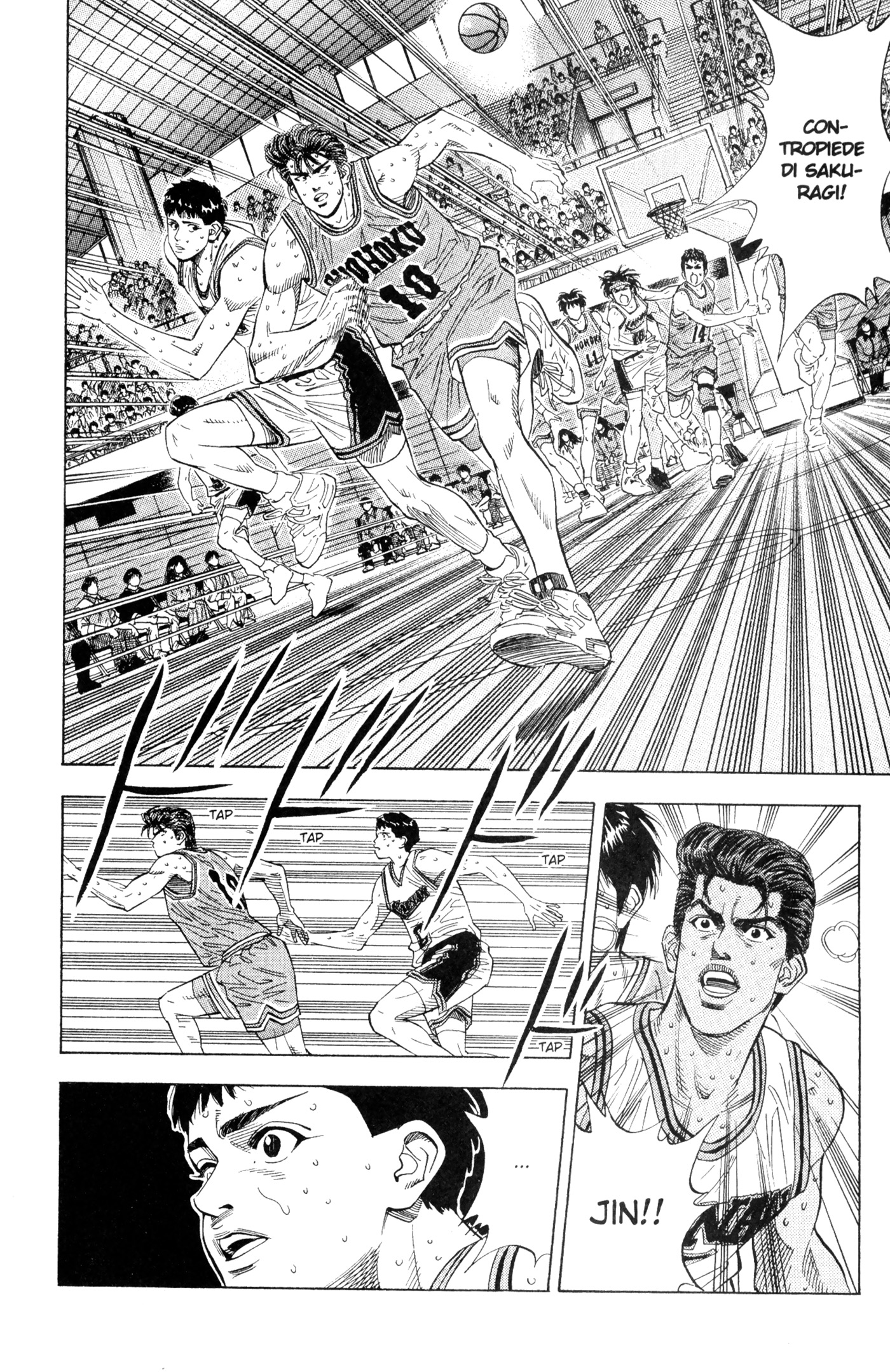 Read Slam Dunk IT Manga Online