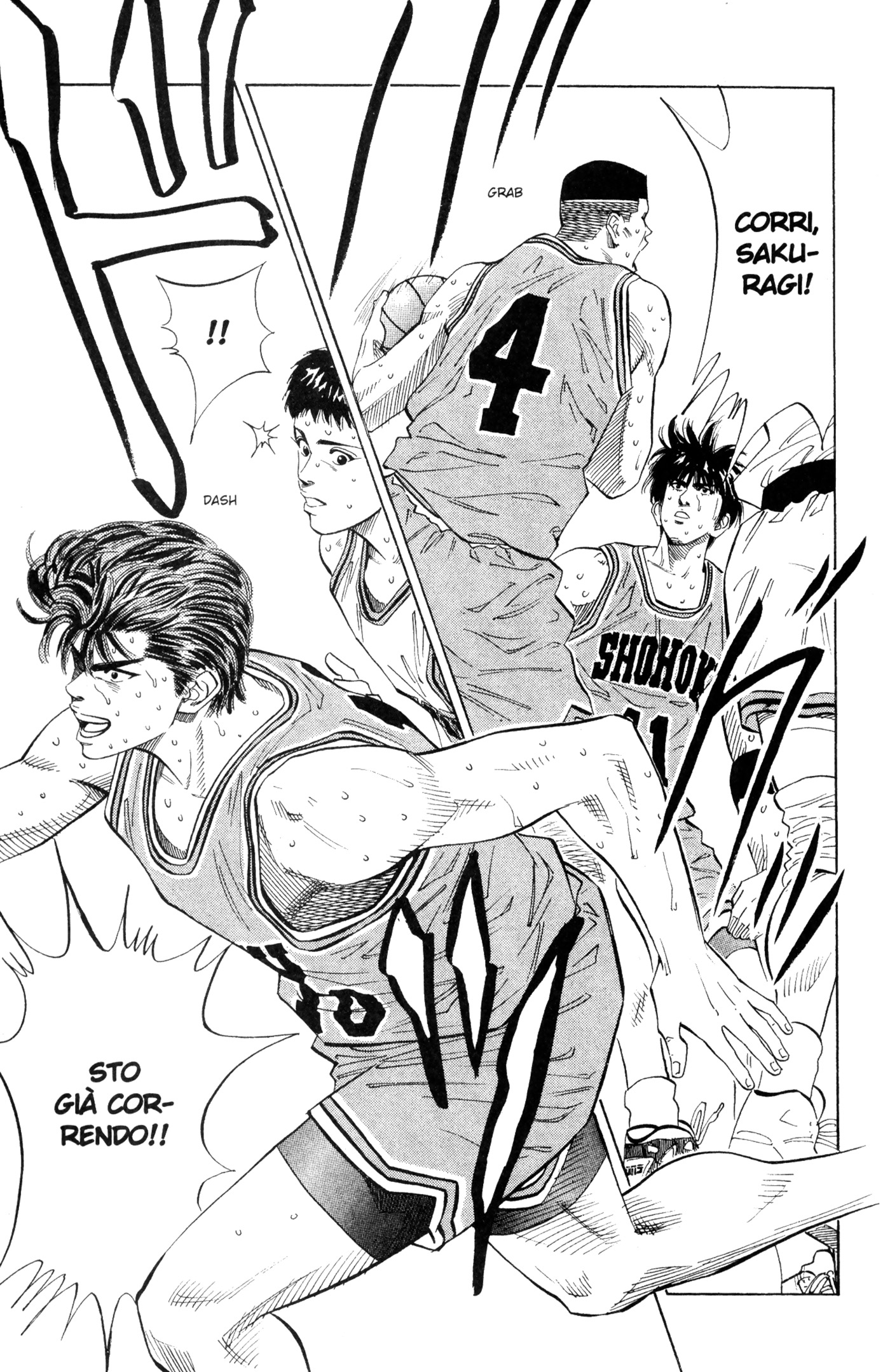 Read Slam Dunk IT Manga Online