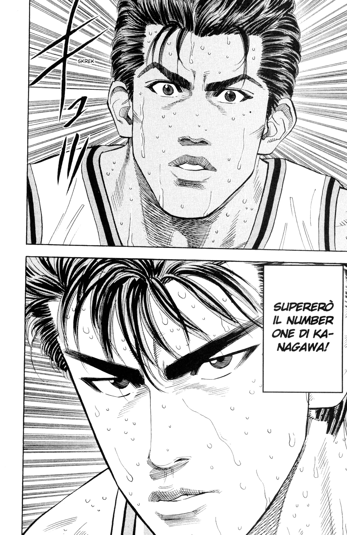 Read Slam Dunk IT Manga Online