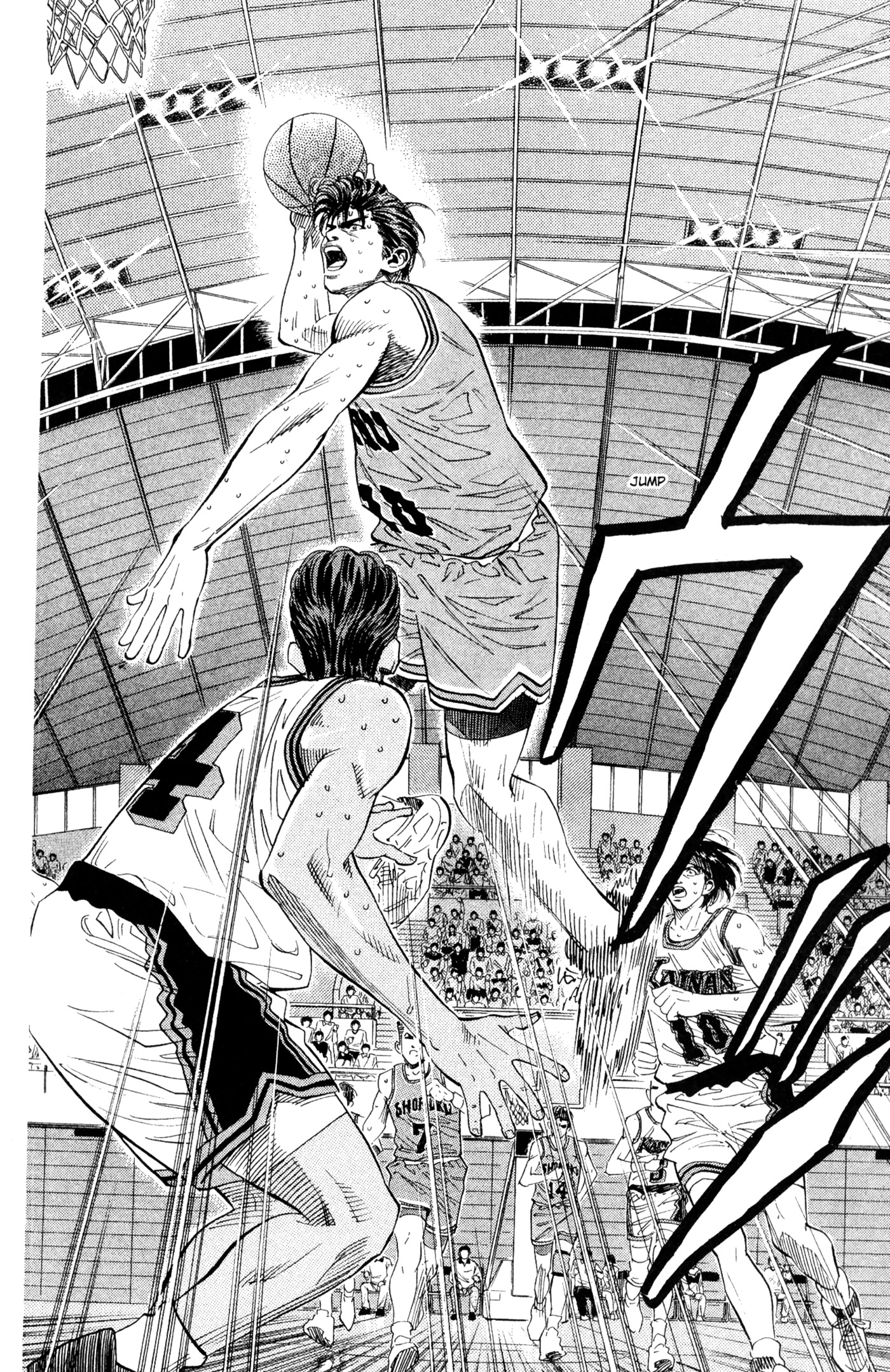 Read Slam Dunk IT Manga Online