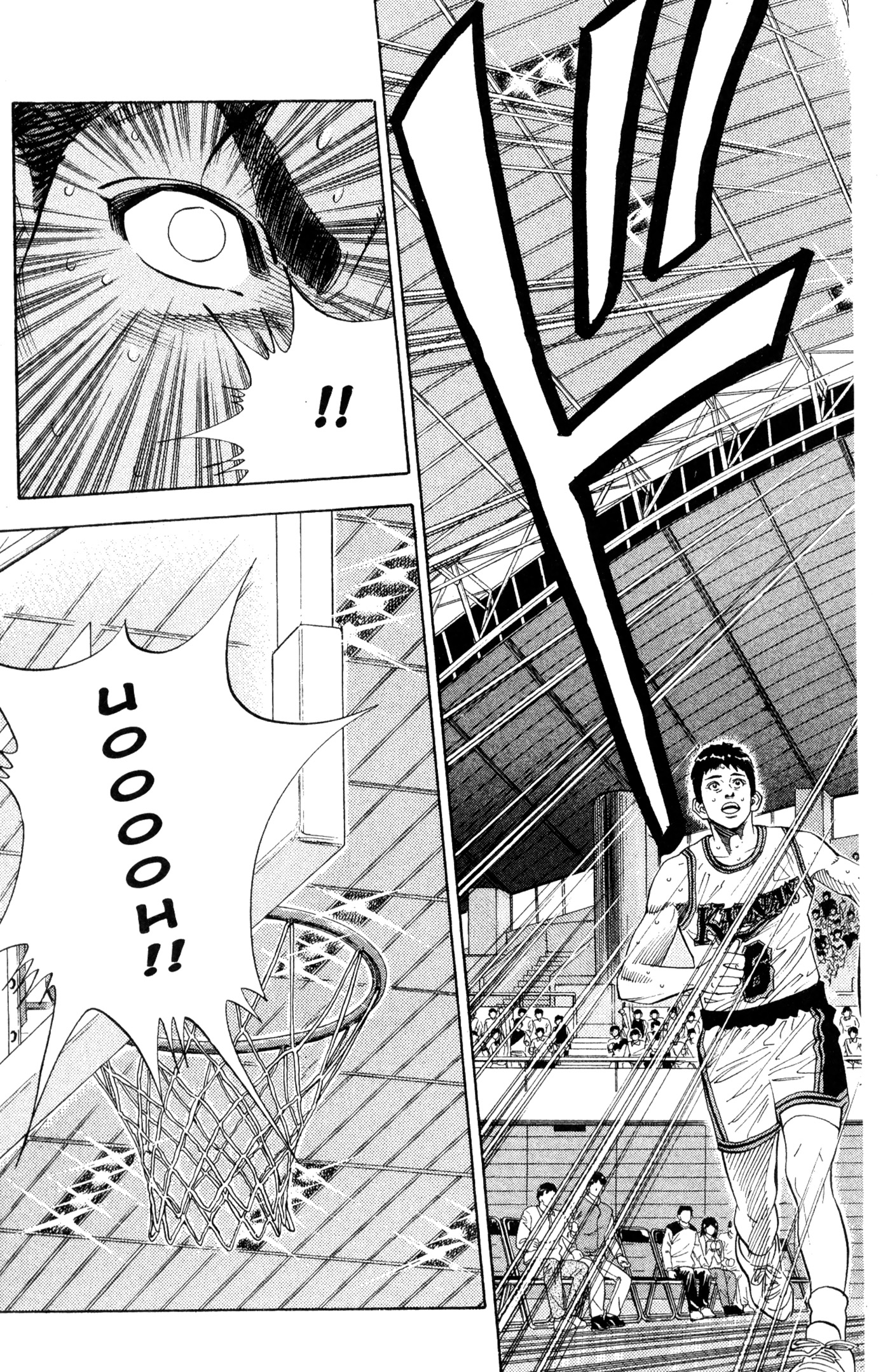 Read Slam Dunk IT Manga Online
