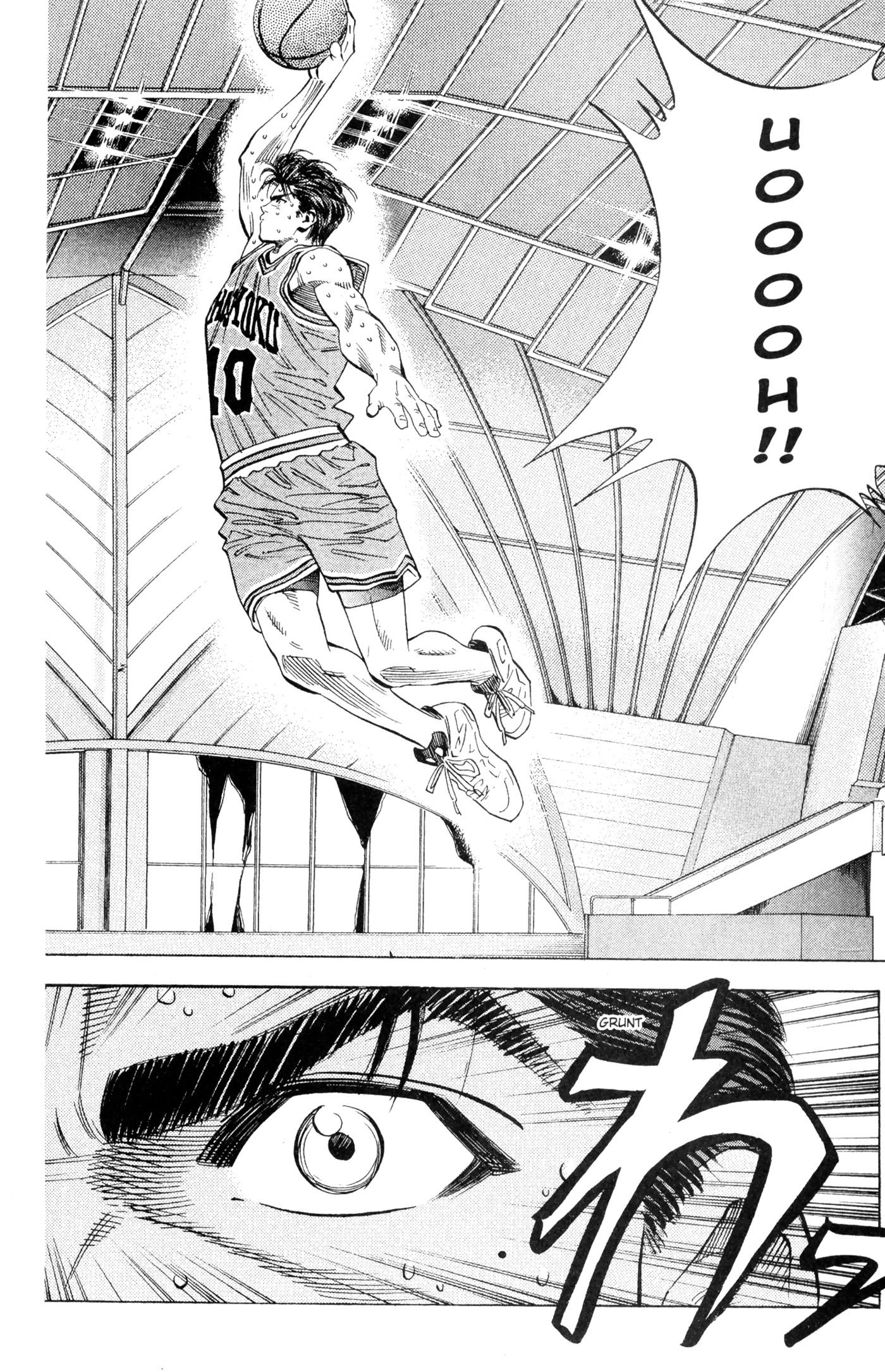 Read Slam Dunk IT Manga Online