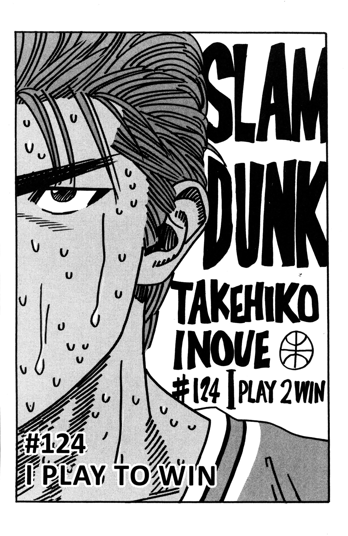 Read Slam Dunk IT Manga Online