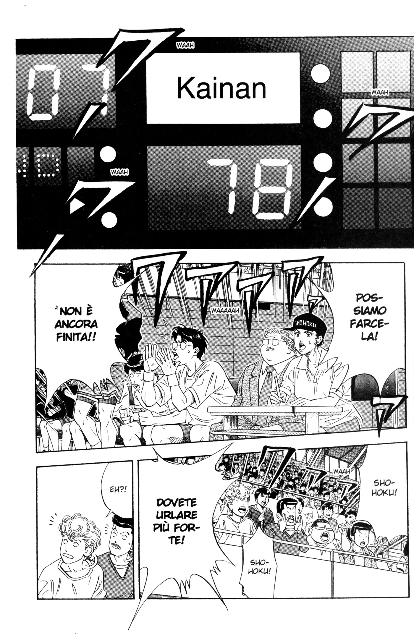 Read Slam Dunk IT Manga Online
