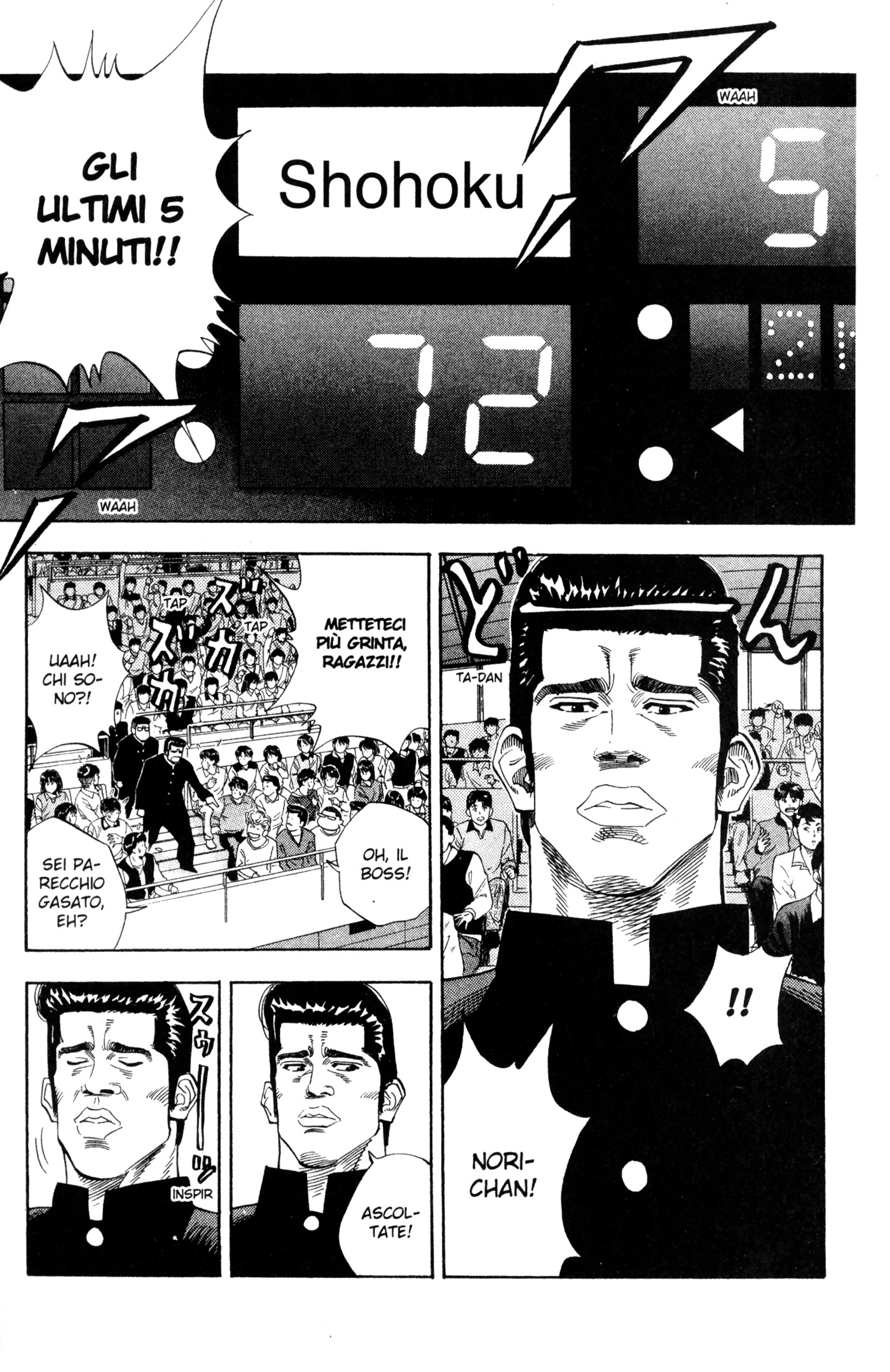 Read Slam Dunk IT Manga Online