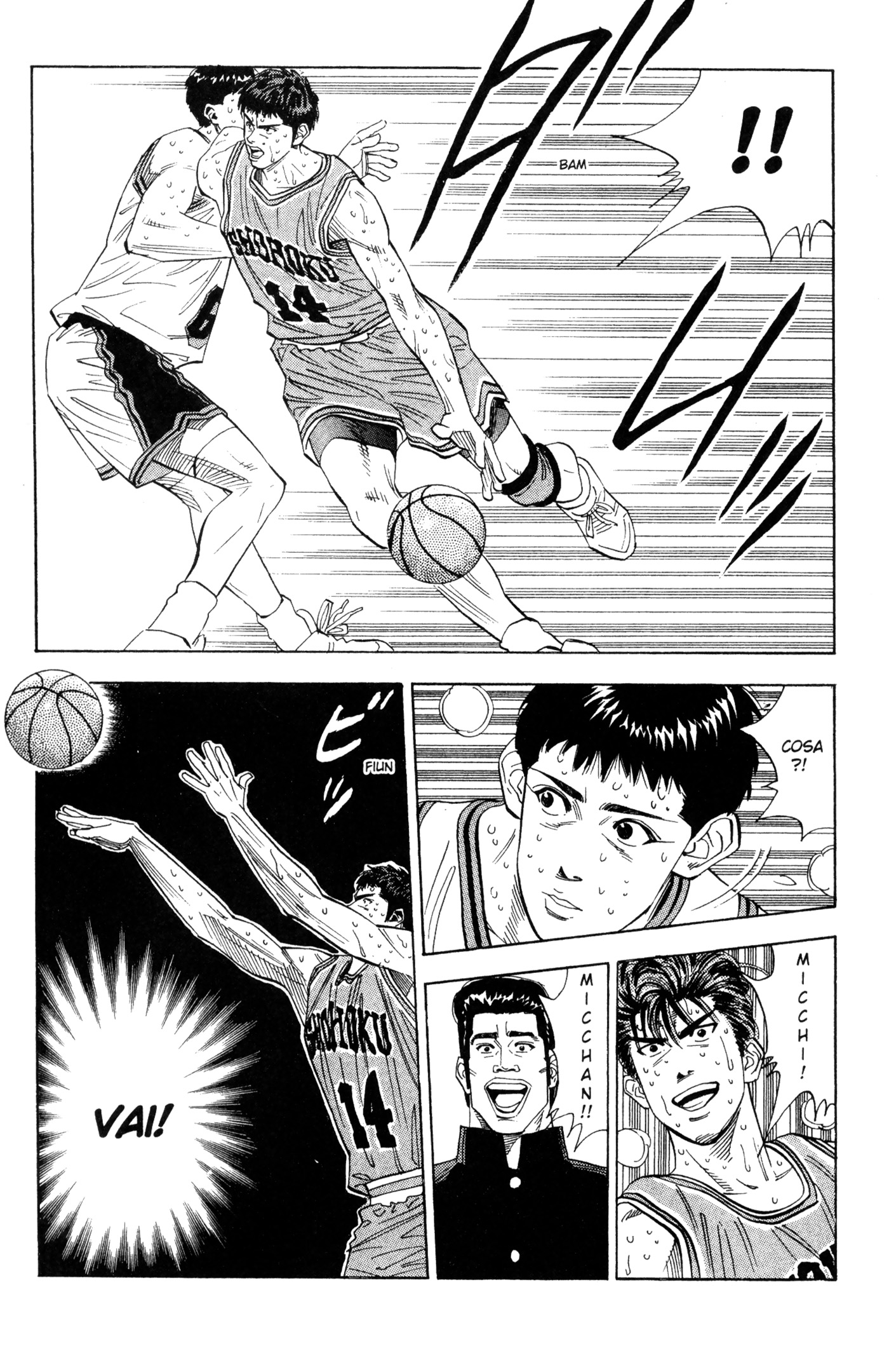 Read Slam Dunk IT Manga Online