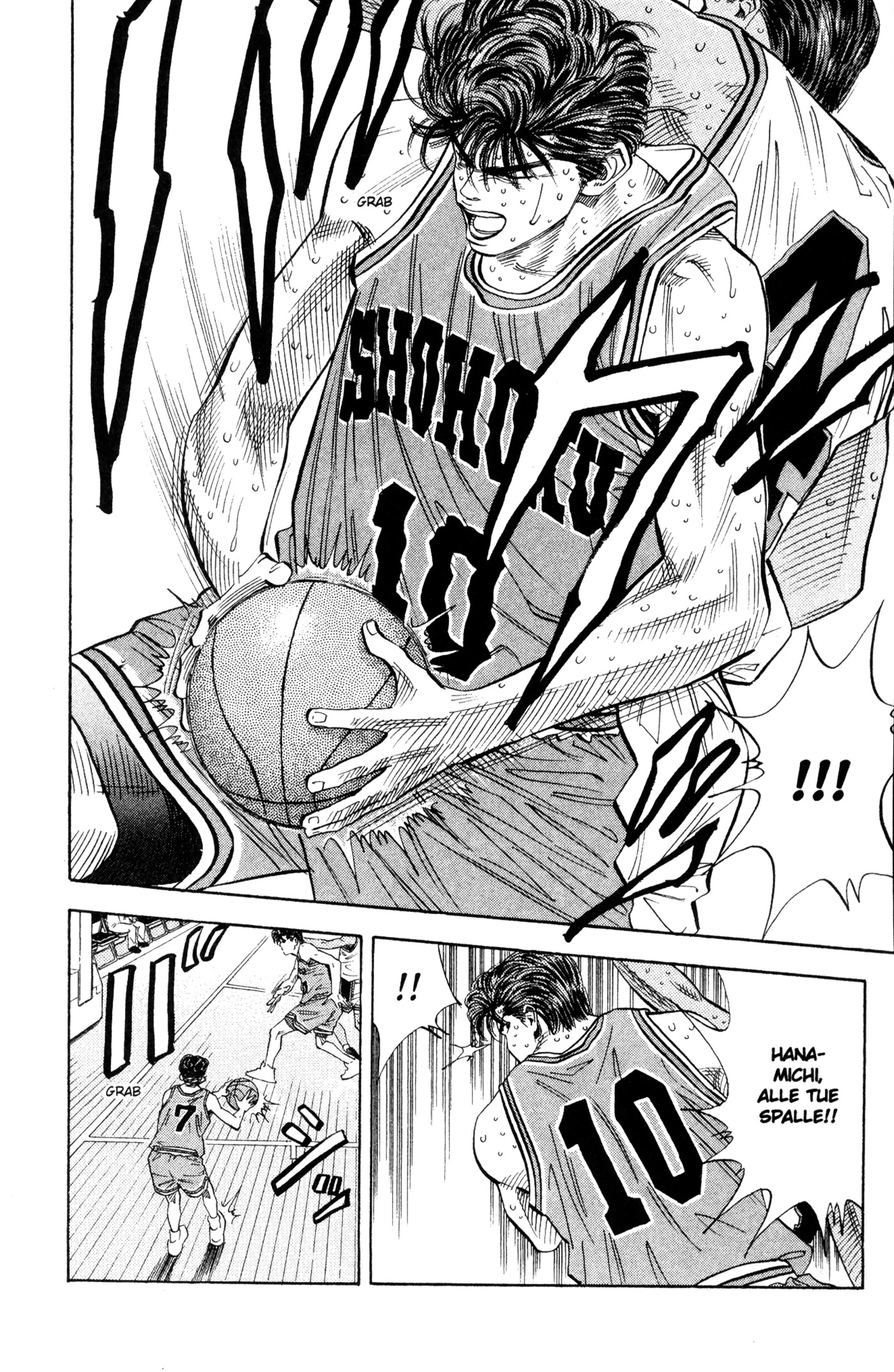 Read Slam Dunk IT Manga Online