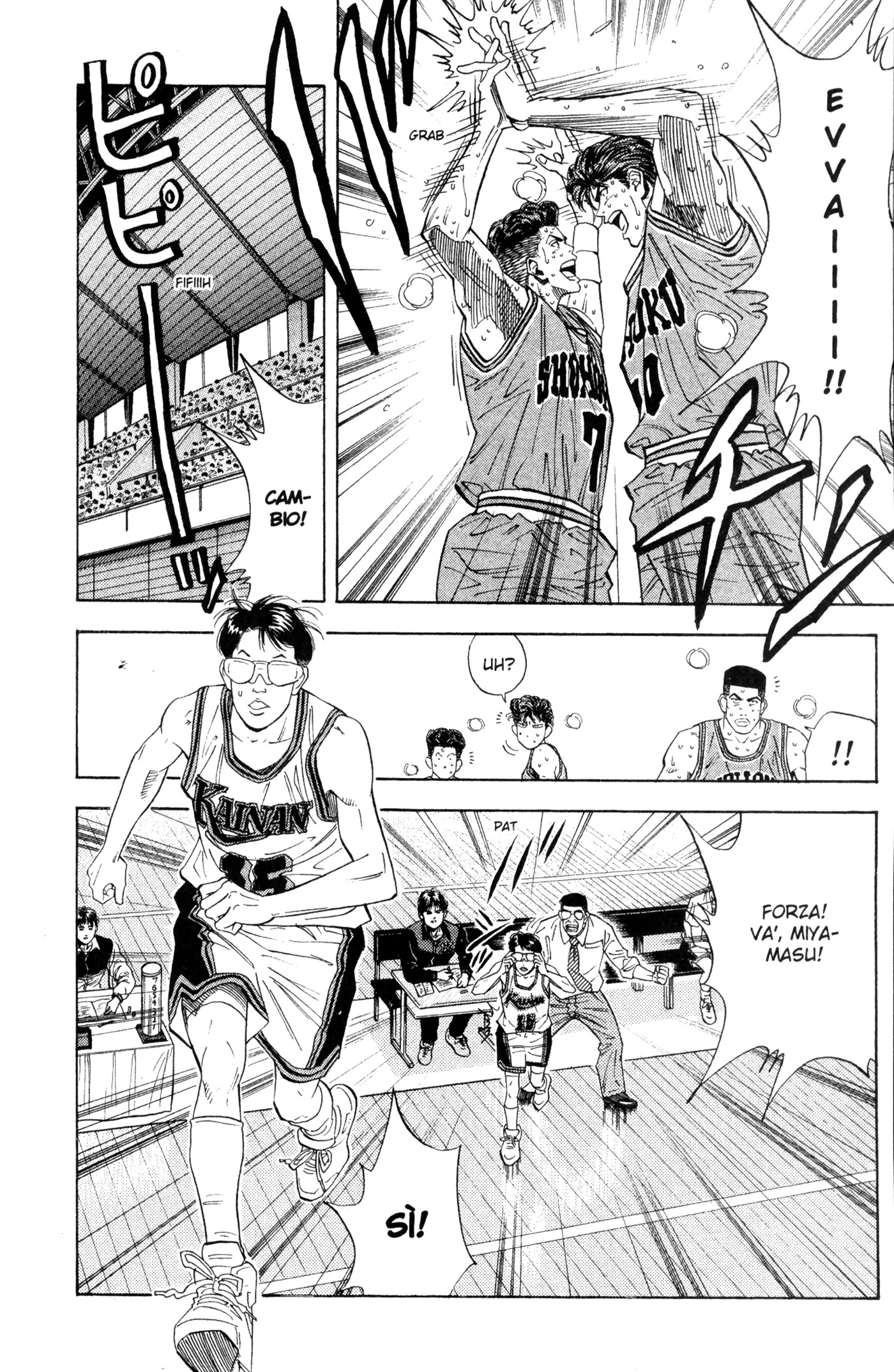 Read Slam Dunk IT Manga Online