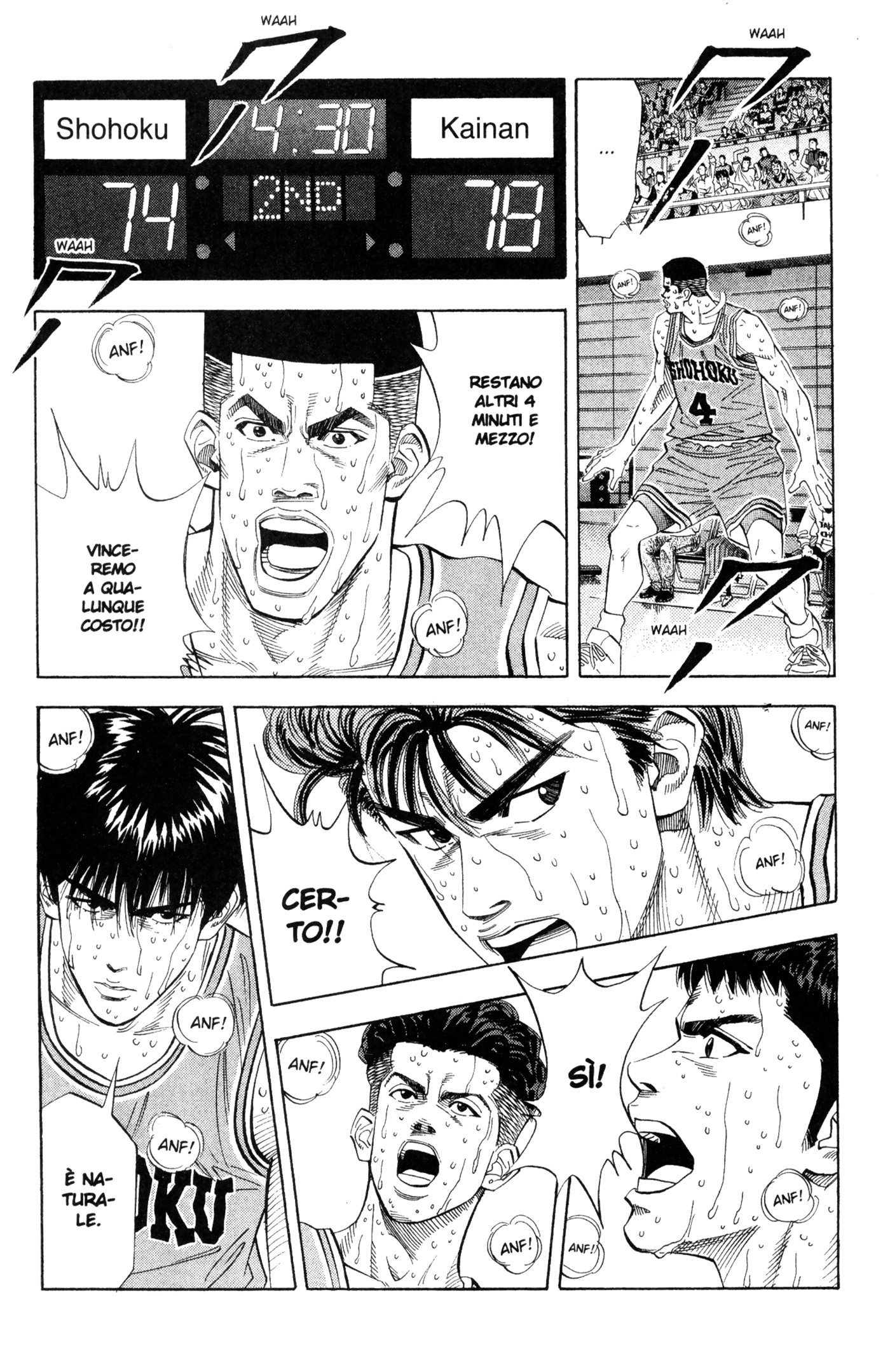 Read Slam Dunk IT Manga Online