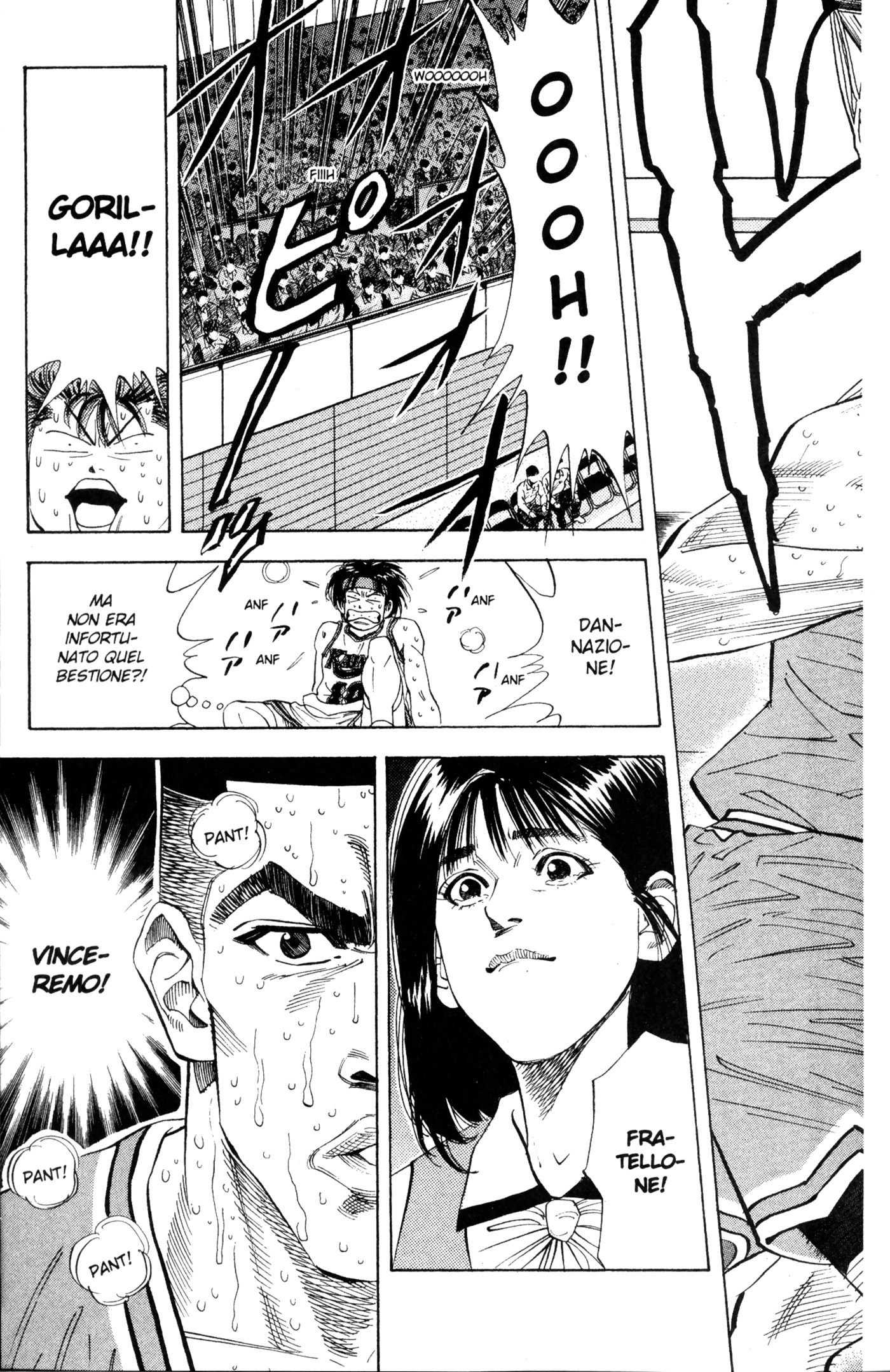 Read Slam Dunk IT Manga Online