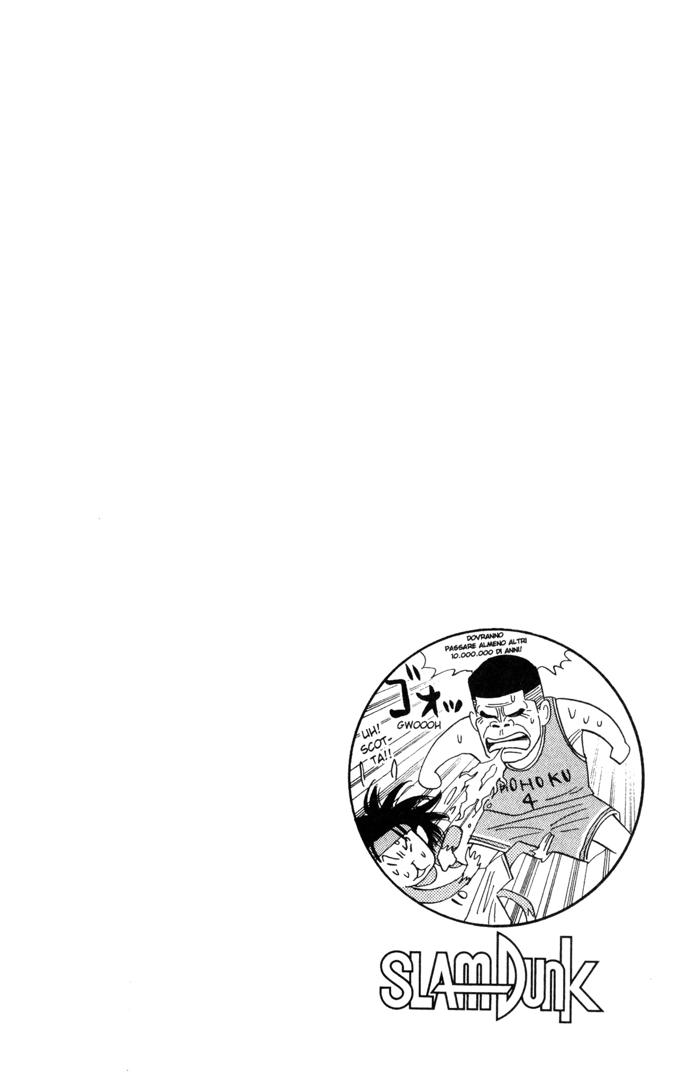 Read Slam Dunk IT Manga Online