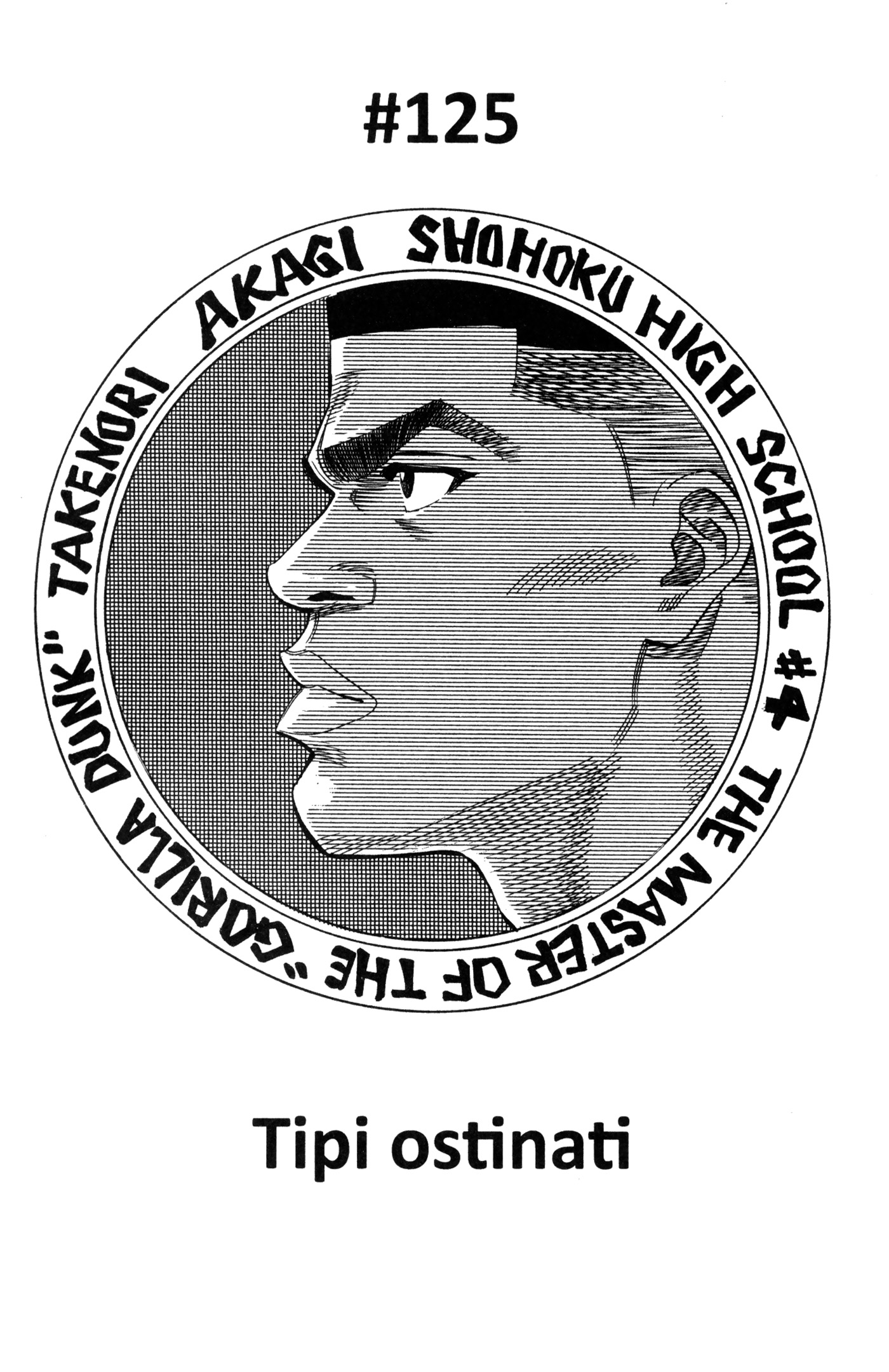 Read Slam Dunk IT Manga Online