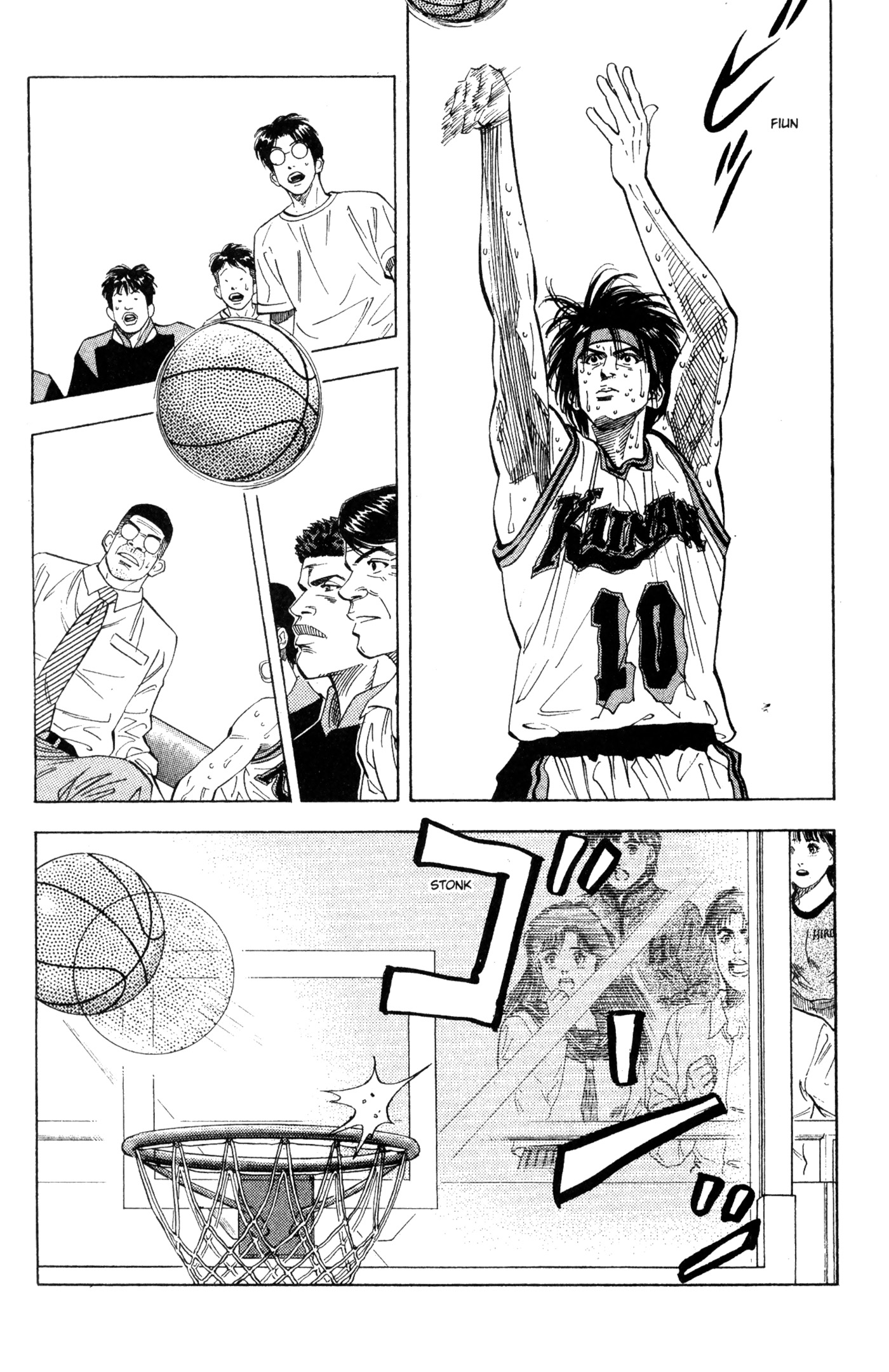 Read Slam Dunk IT Manga Online