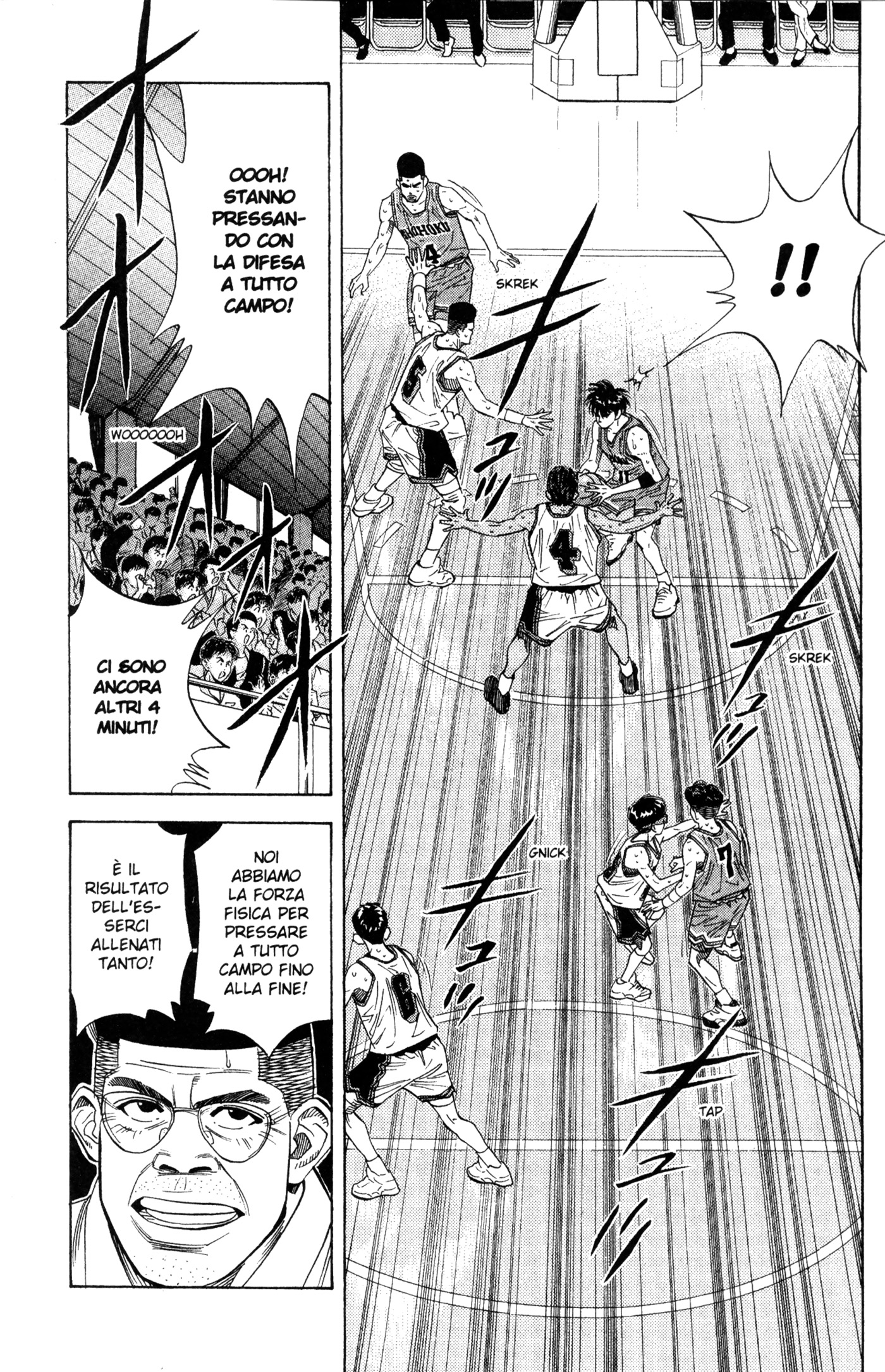 Read Slam Dunk IT Manga Online