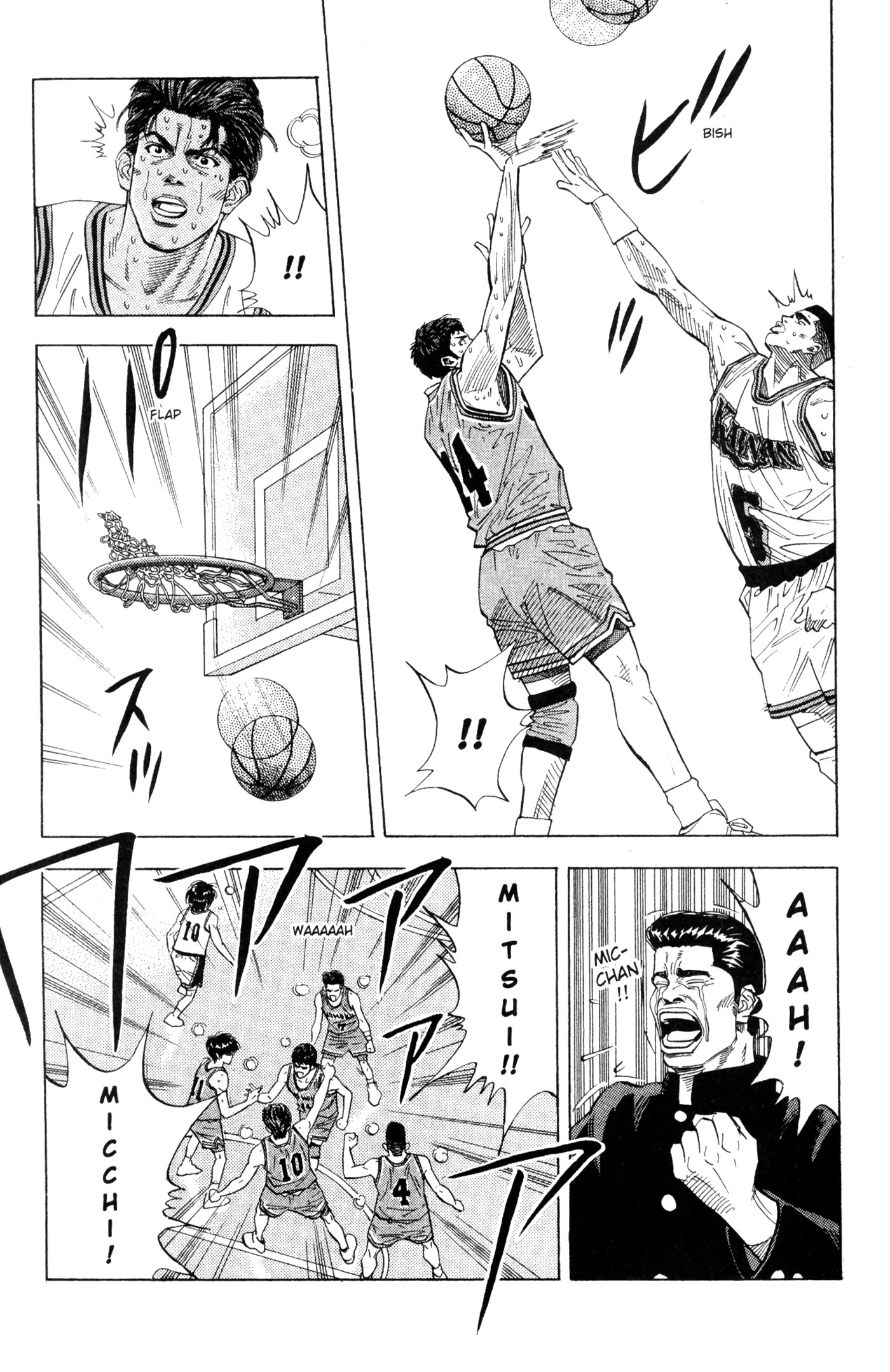 Read Slam Dunk IT Manga Online