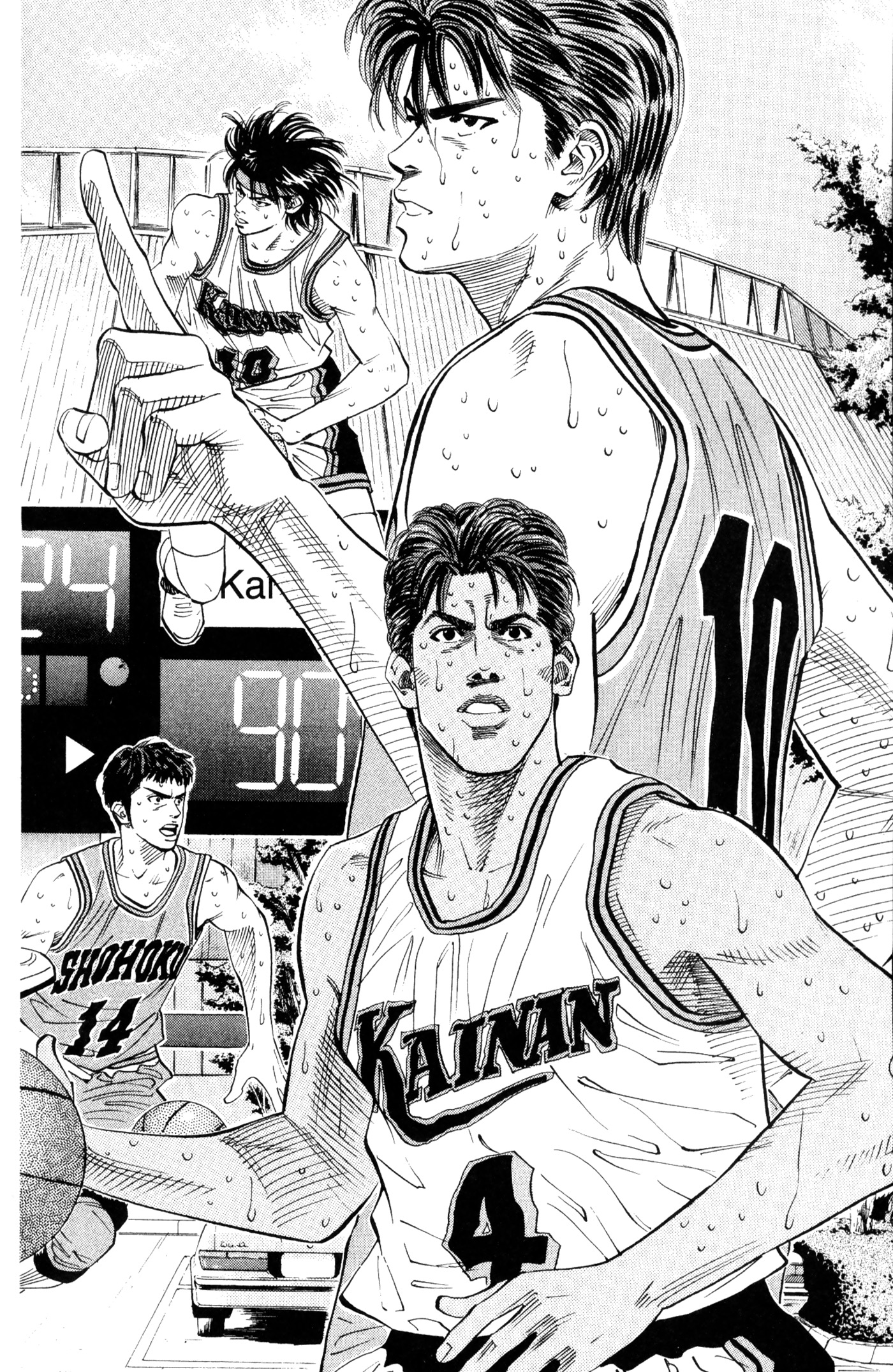 Read Slam Dunk IT Manga Online