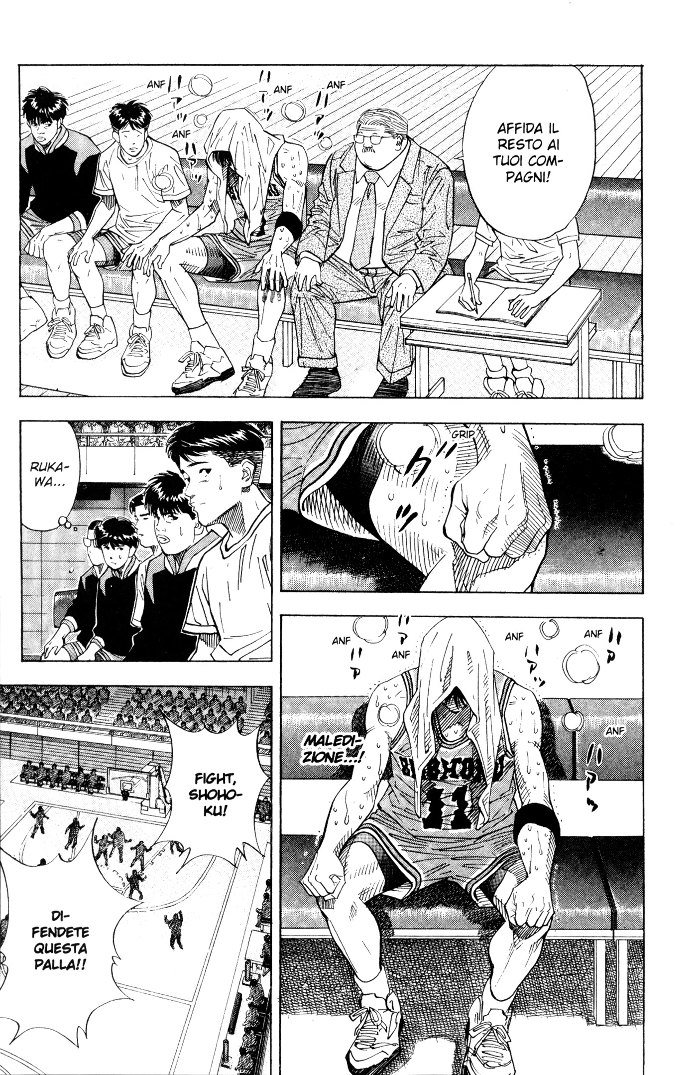 Read Slam Dunk IT Manga Online