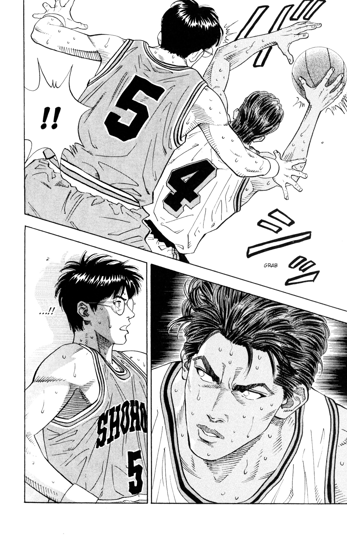 Read Slam Dunk IT Manga Online