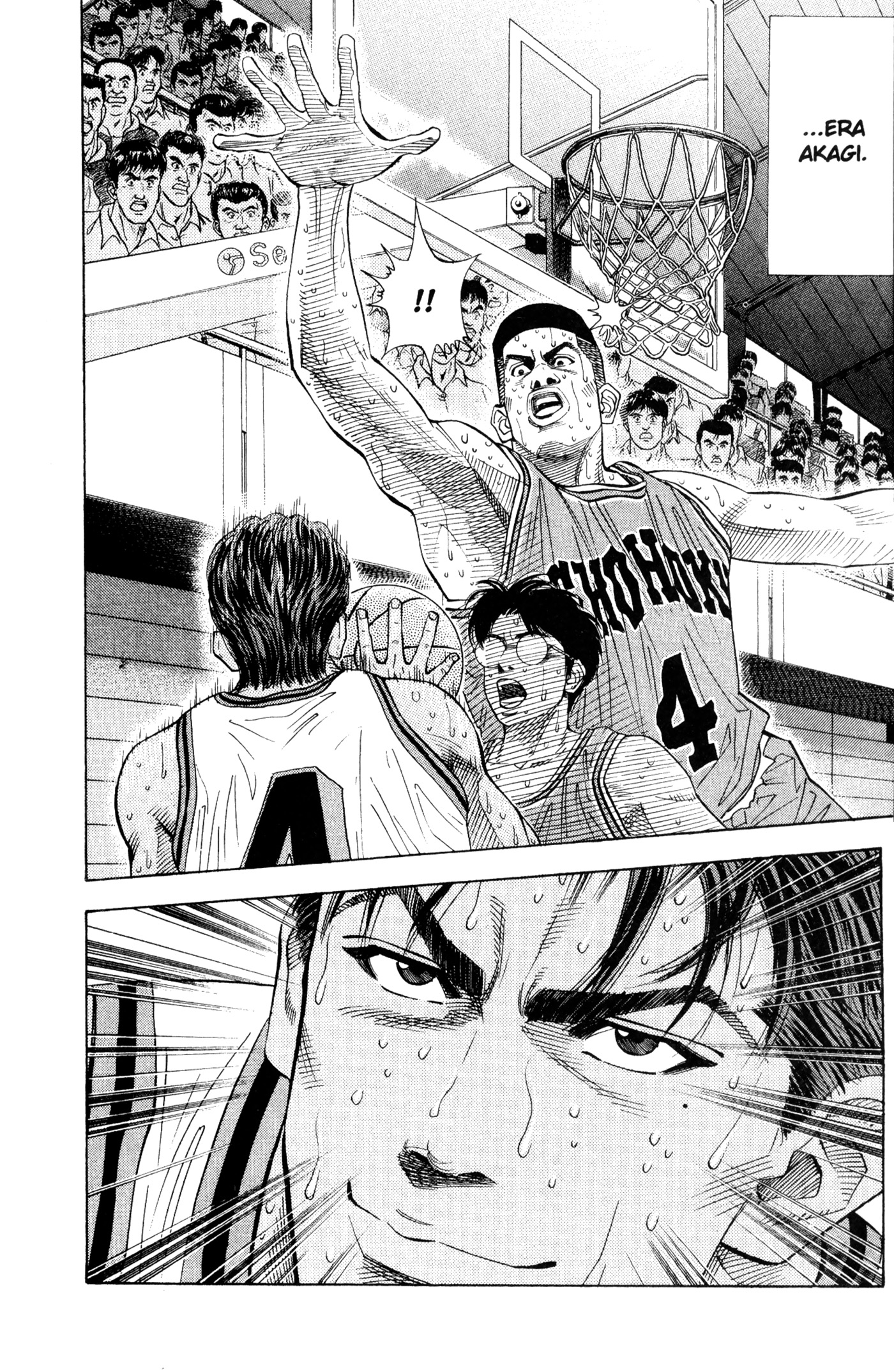 Read Slam Dunk IT Manga Online