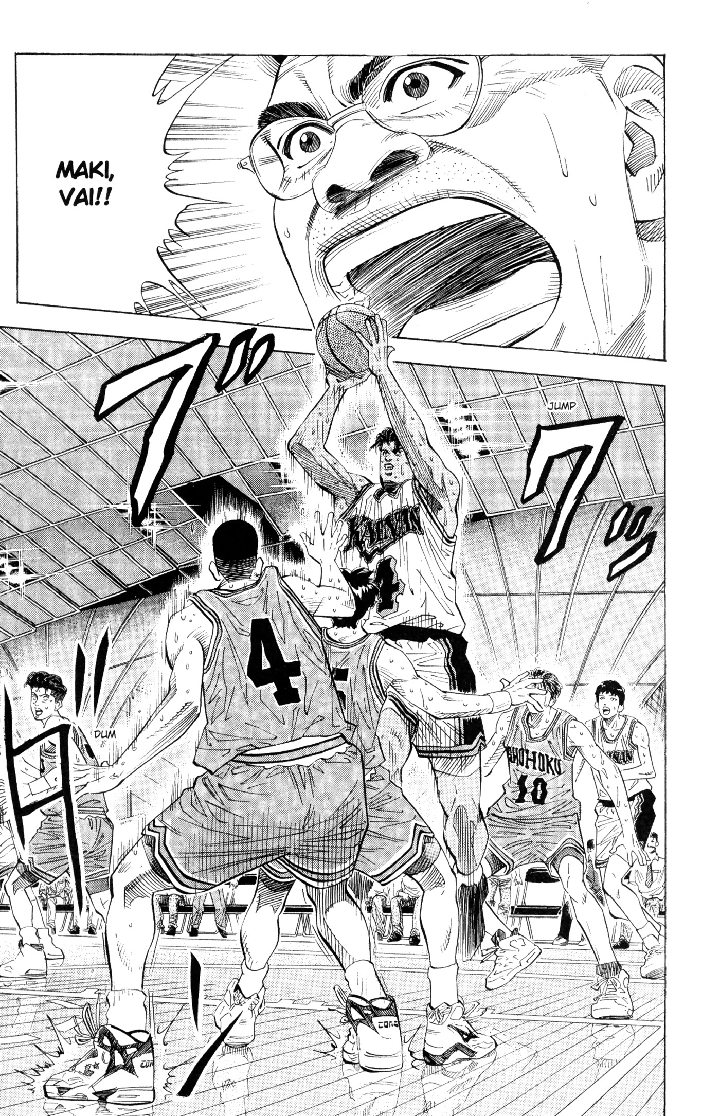 Read Slam Dunk IT Manga Online