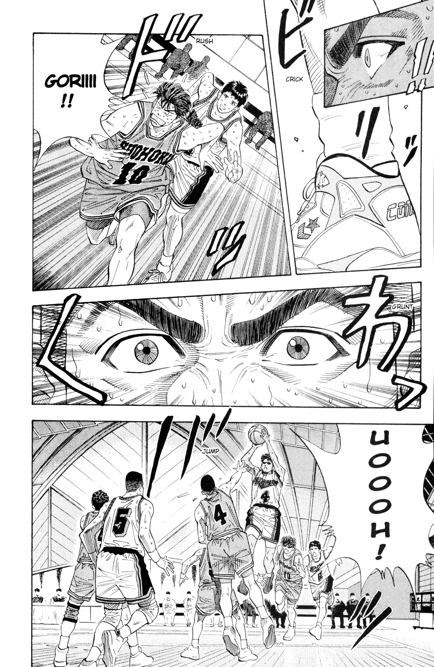 Read Slam Dunk IT Manga Online