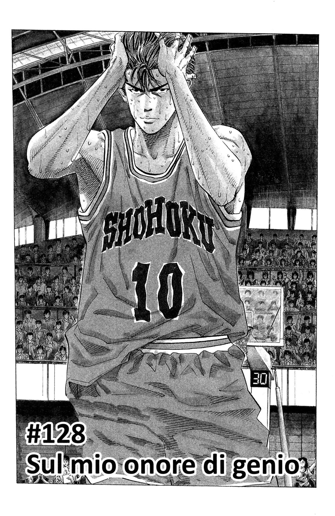 Read Slam Dunk IT Manga Online