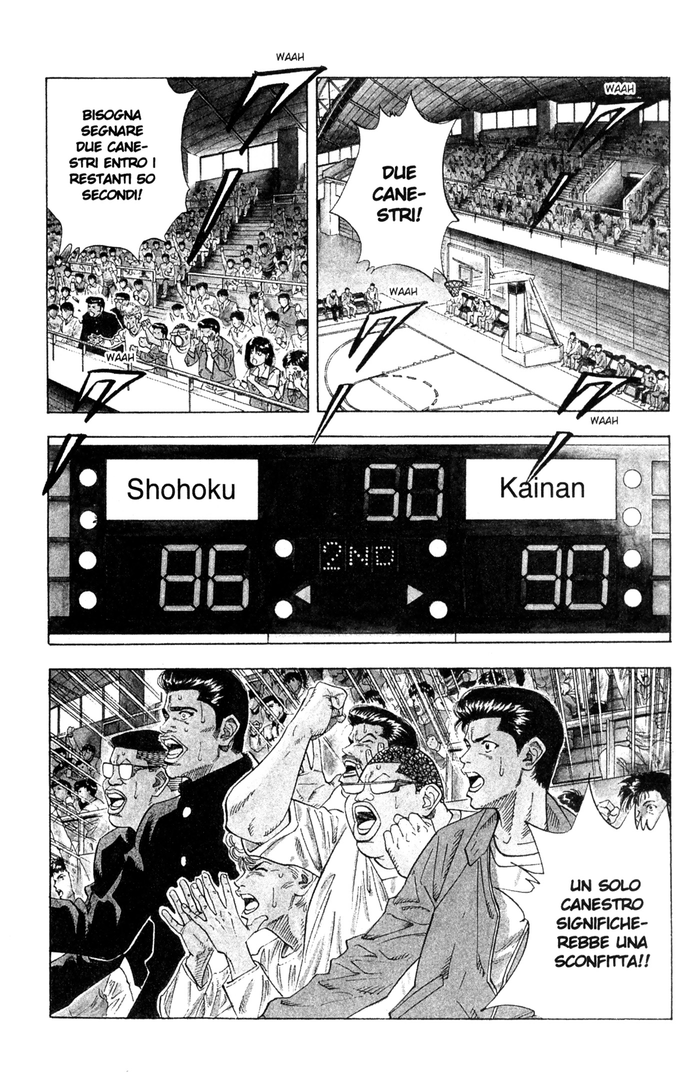 Read Slam Dunk IT Manga Online