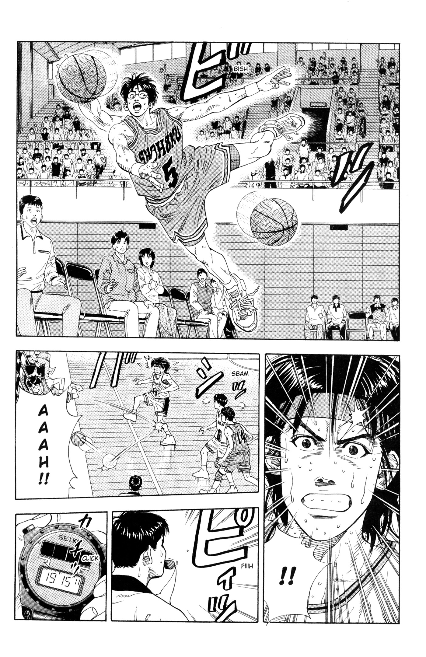 Read Slam Dunk IT Manga Online