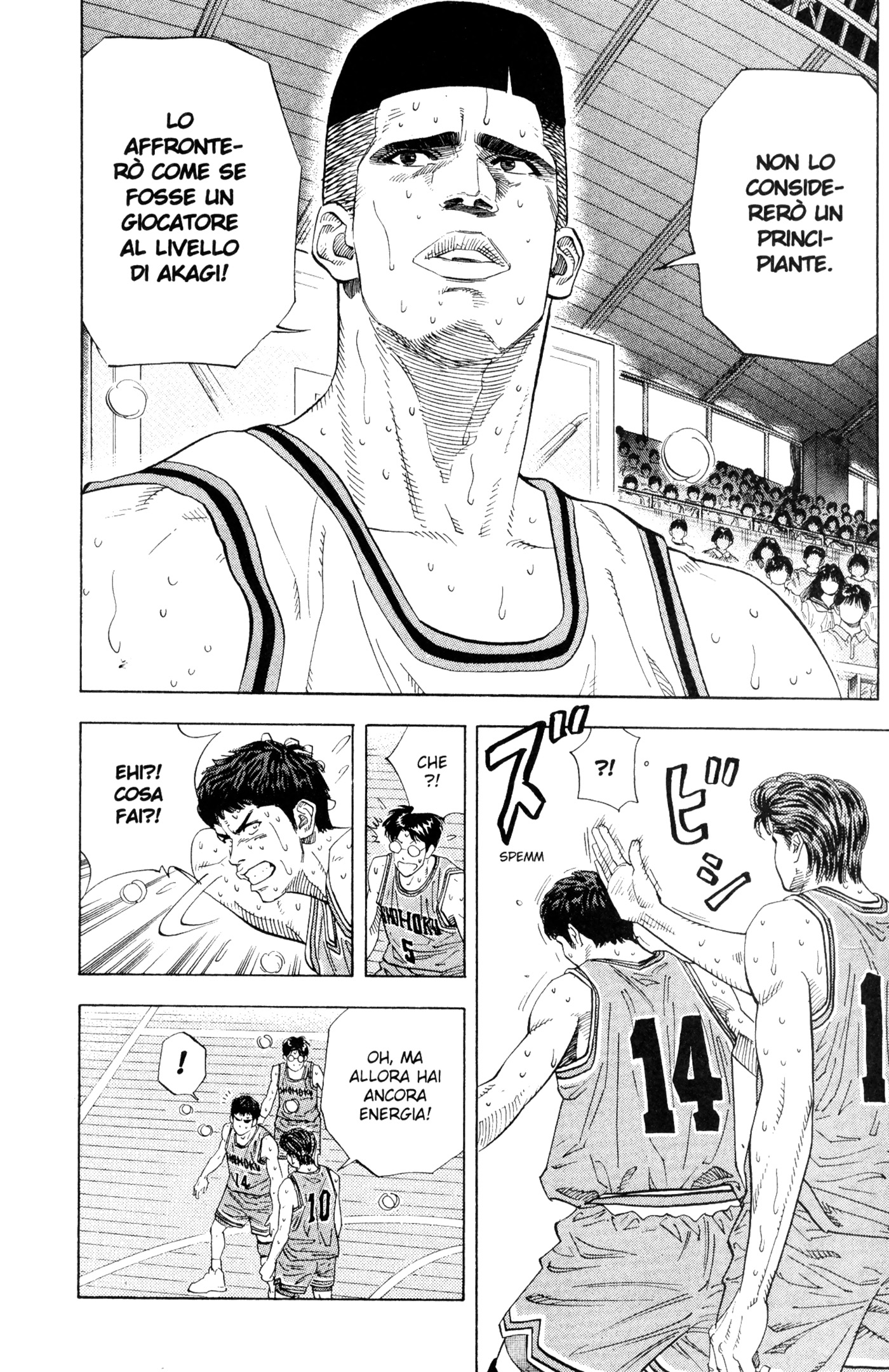 Read Slam Dunk IT Manga Online