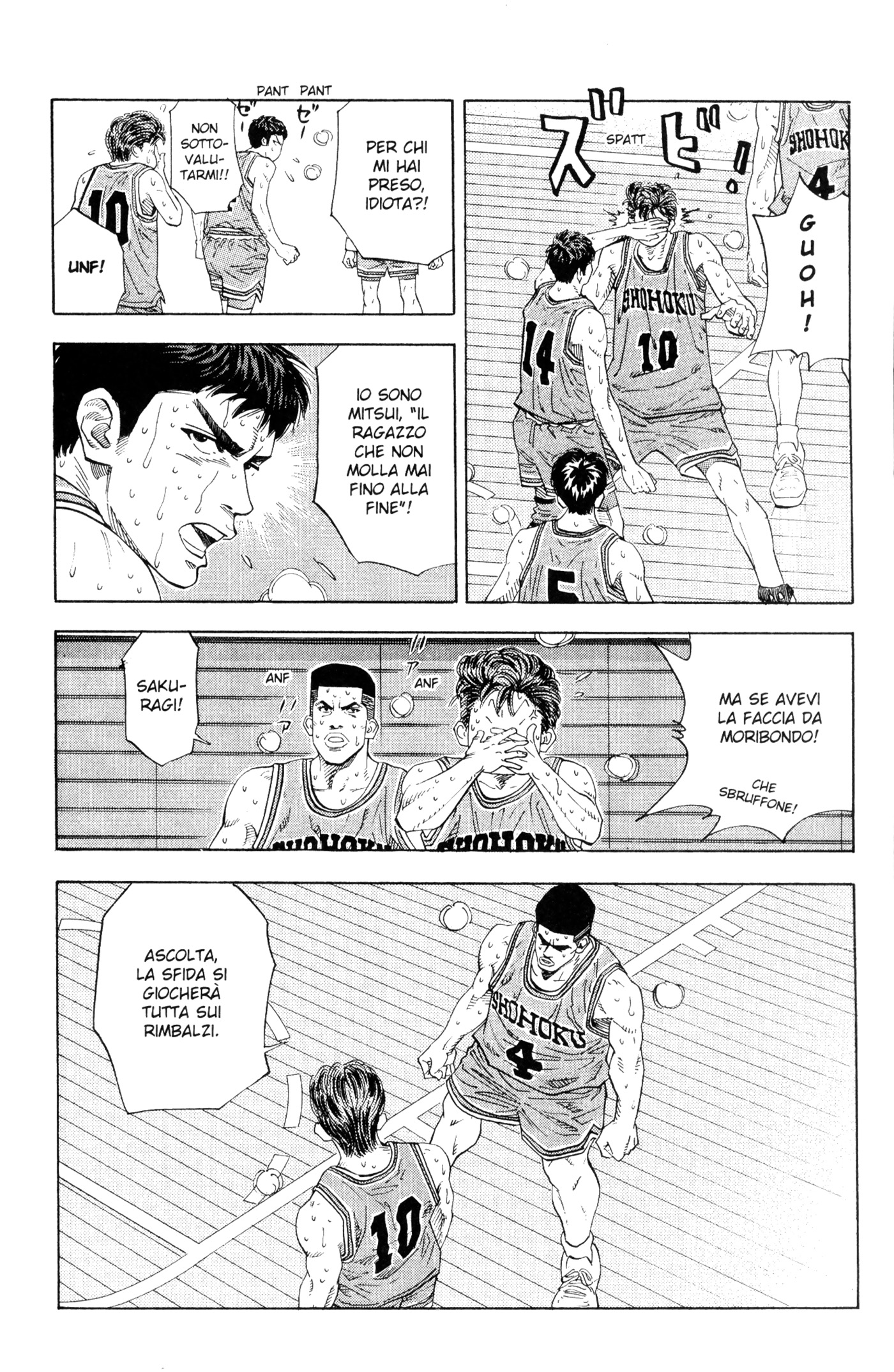 Read Slam Dunk IT Manga Online
