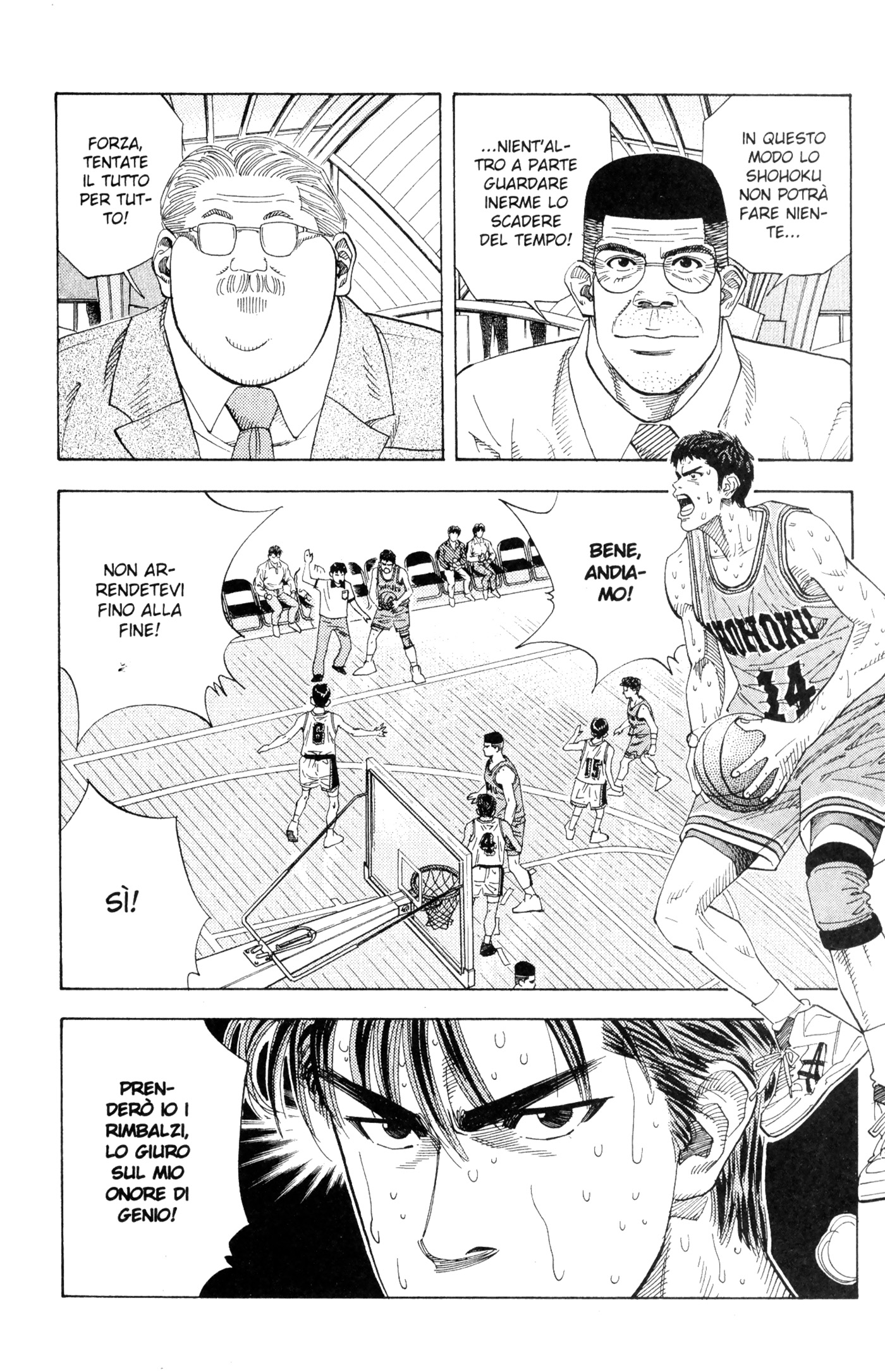 Read Slam Dunk IT Manga Online