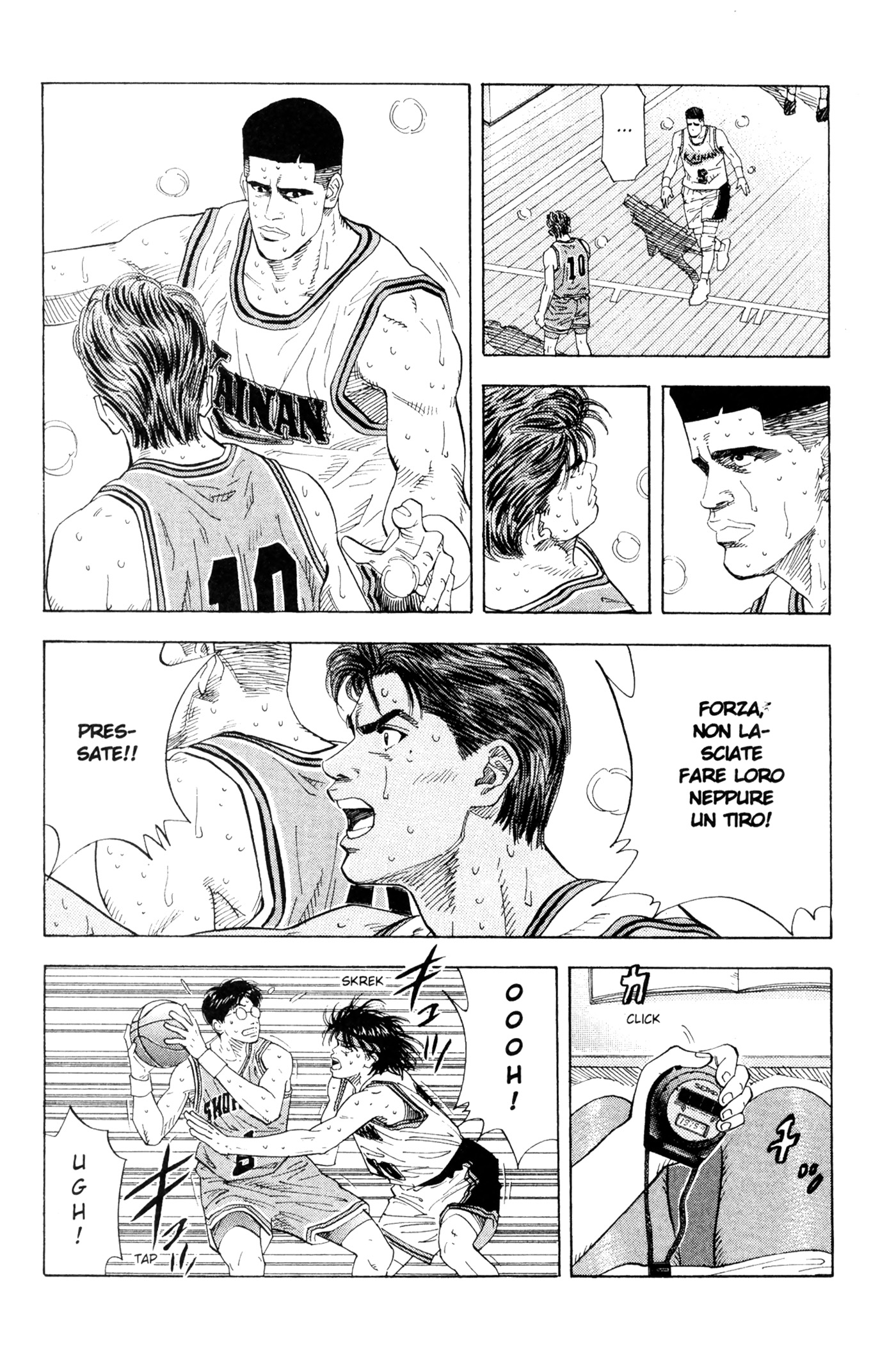 Read Slam Dunk IT Manga Online