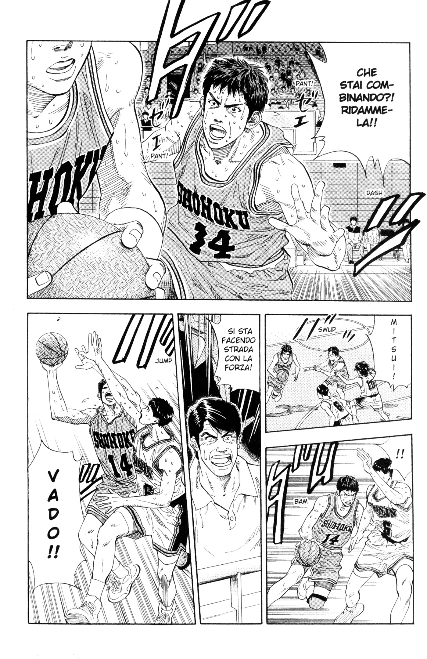 Read Slam Dunk IT Manga Online