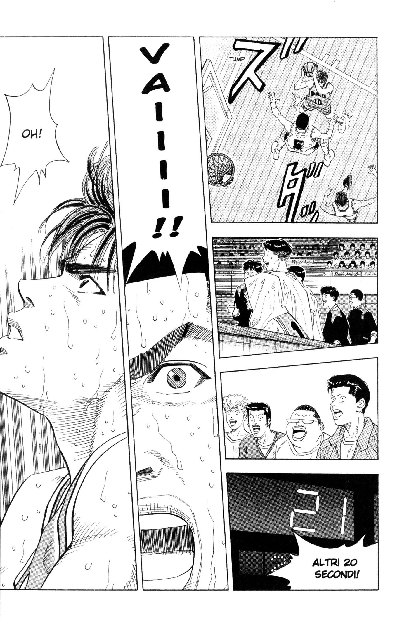 Read Slam Dunk IT Manga Online