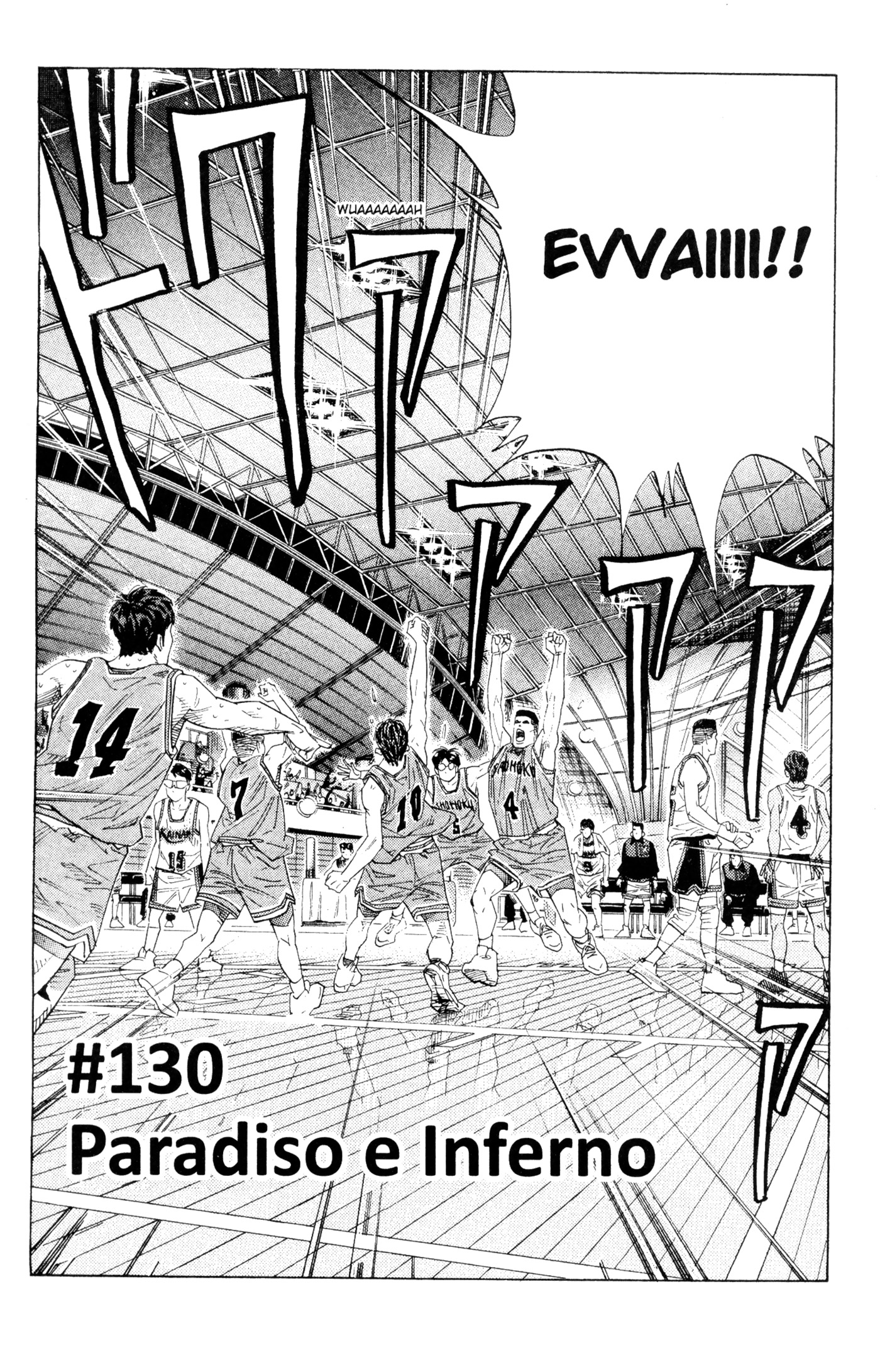 Read Slam Dunk IT Manga Online