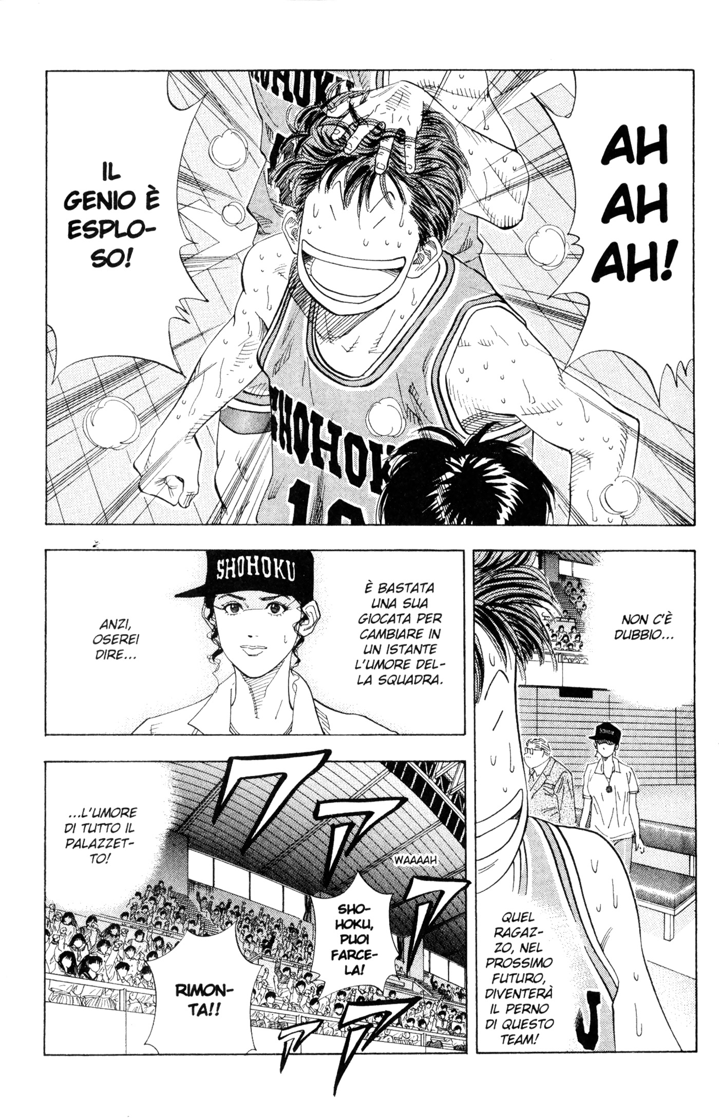 Read Slam Dunk IT Manga Online