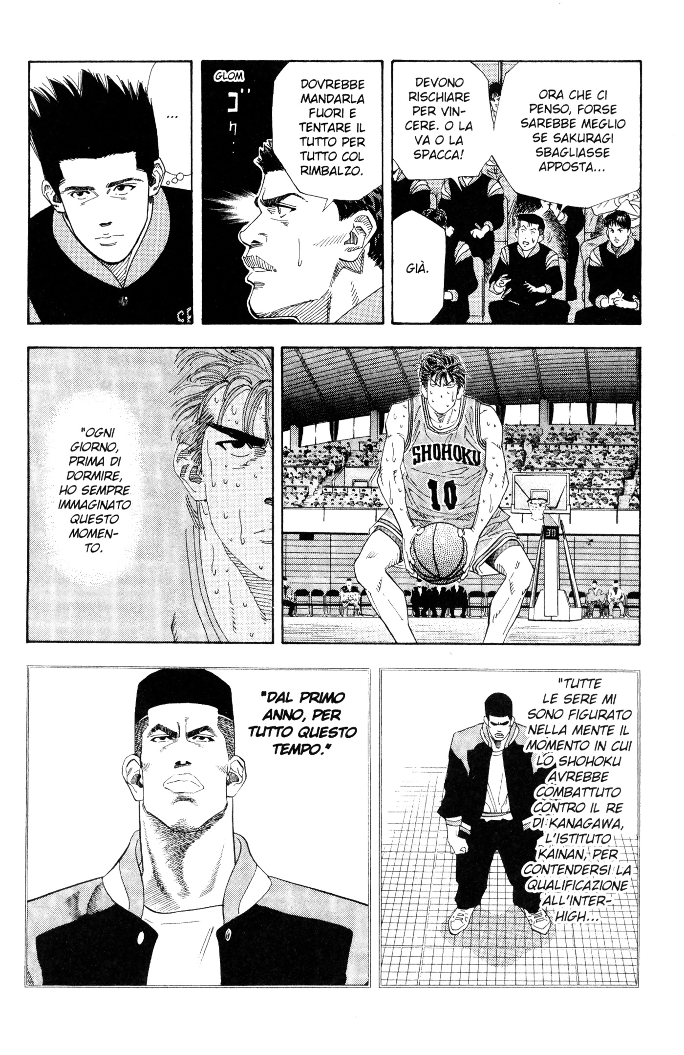Read Slam Dunk IT Manga Online