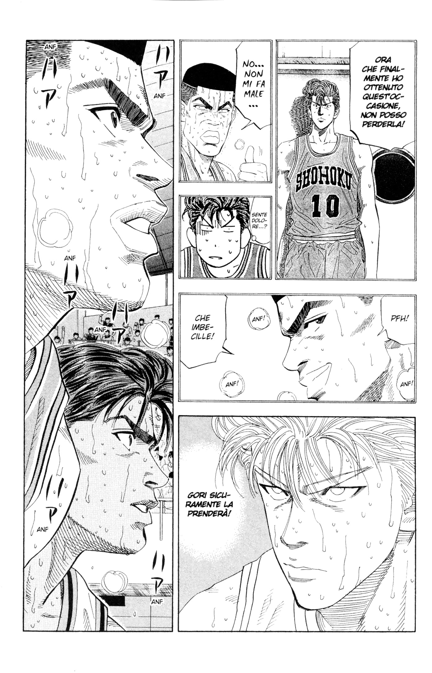 Read Slam Dunk IT Manga Online