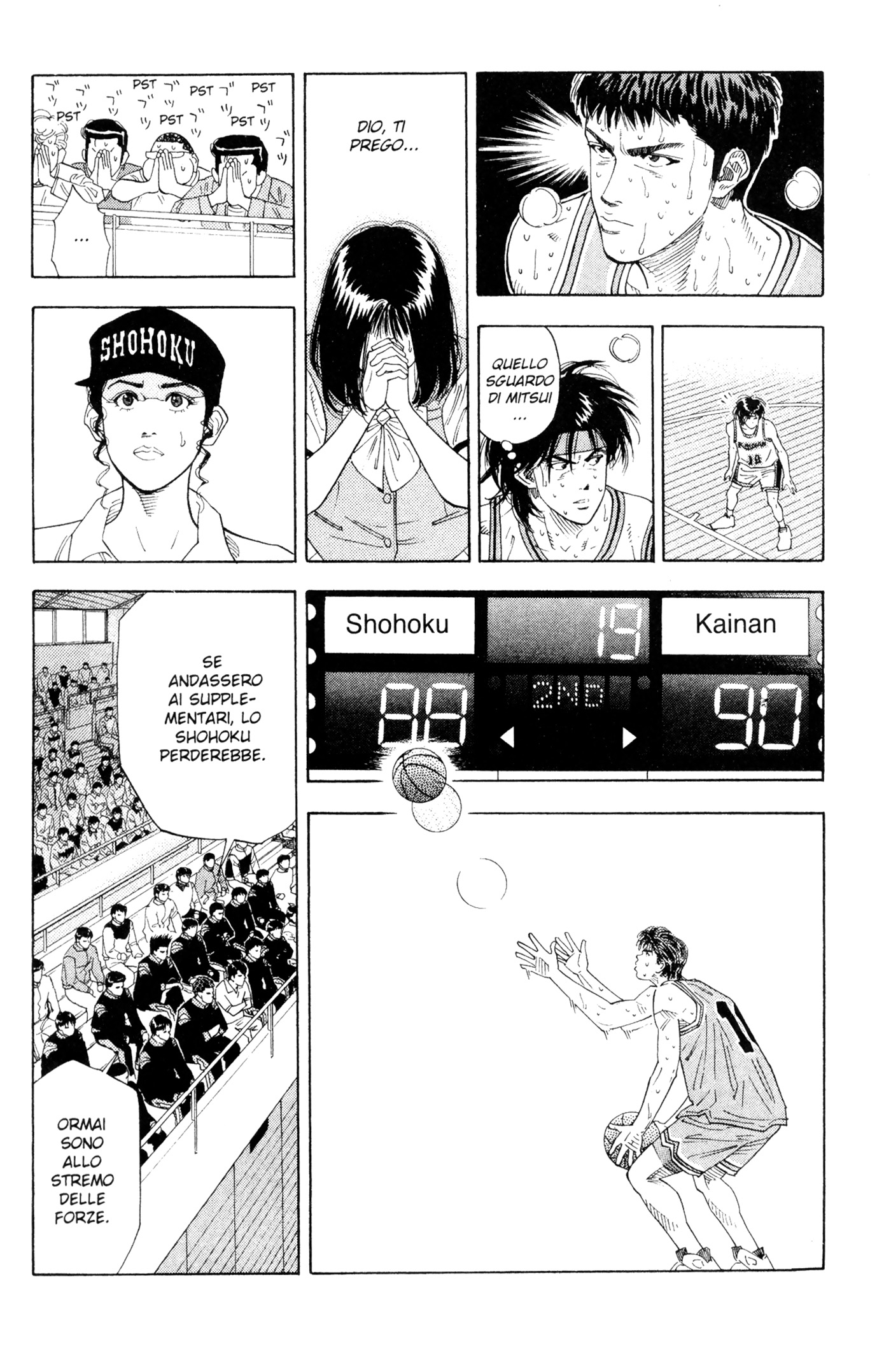 Read Slam Dunk IT Manga Online