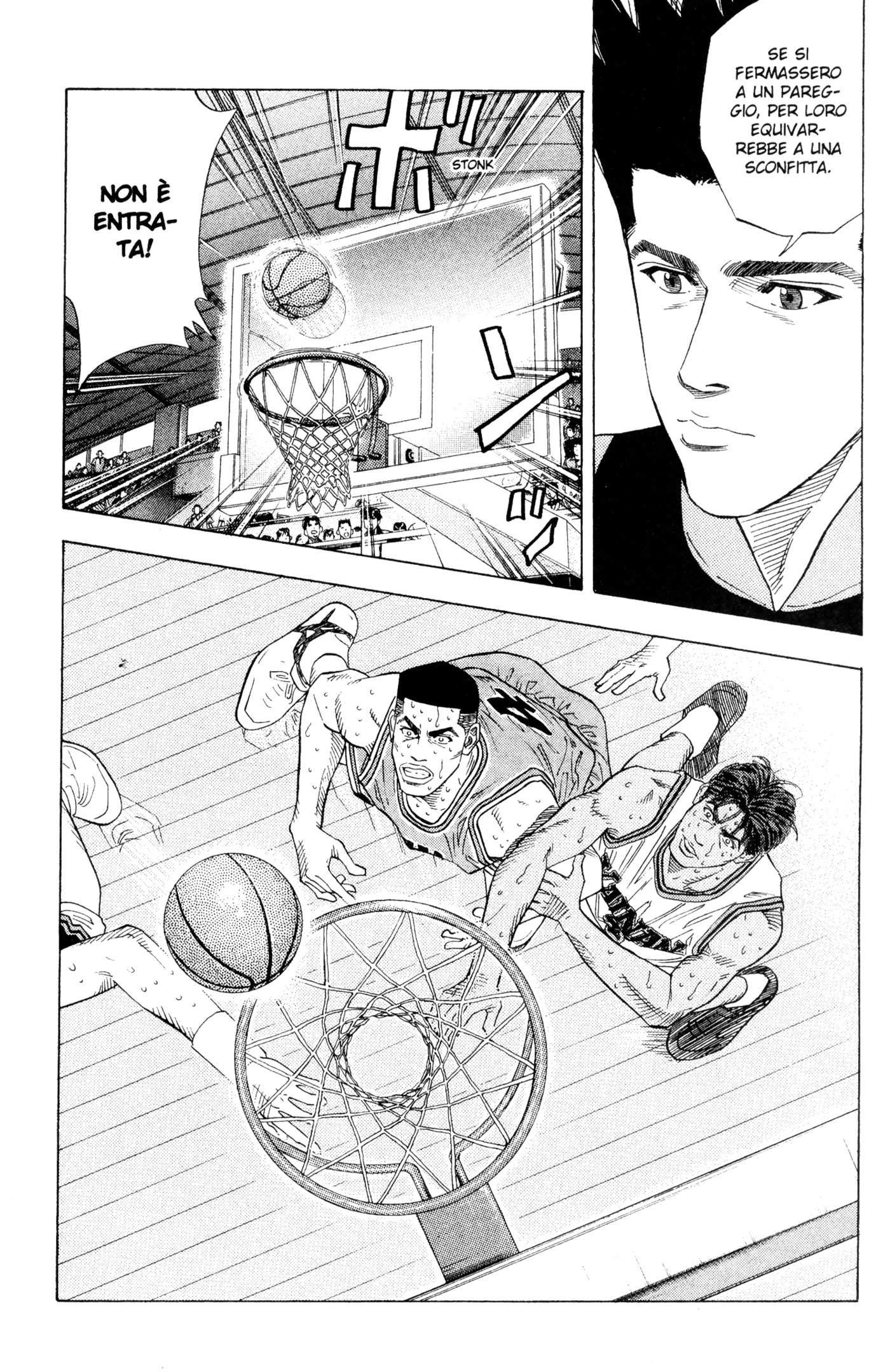 Read Slam Dunk IT Manga Online