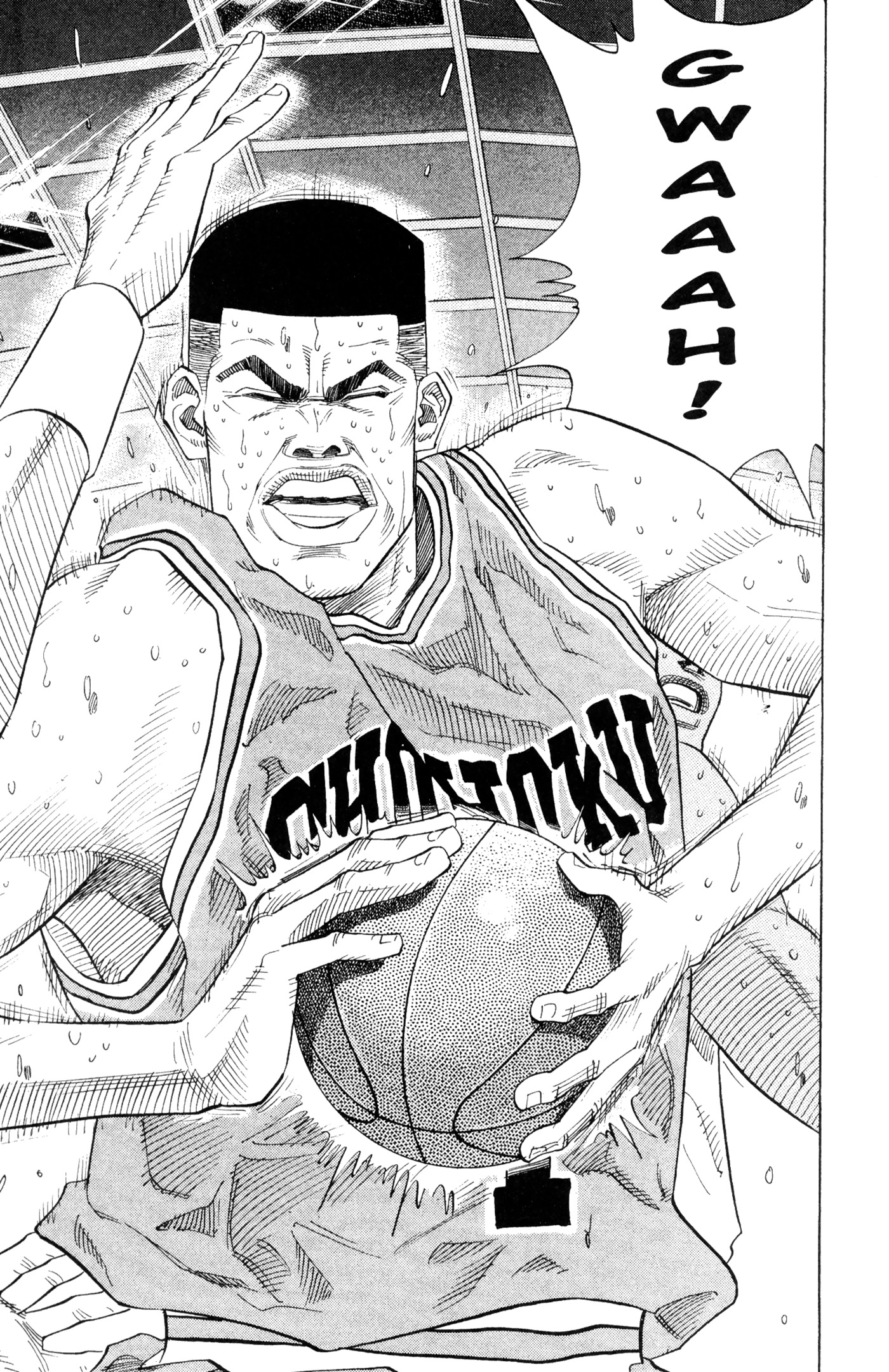 Read Slam Dunk IT Manga Online