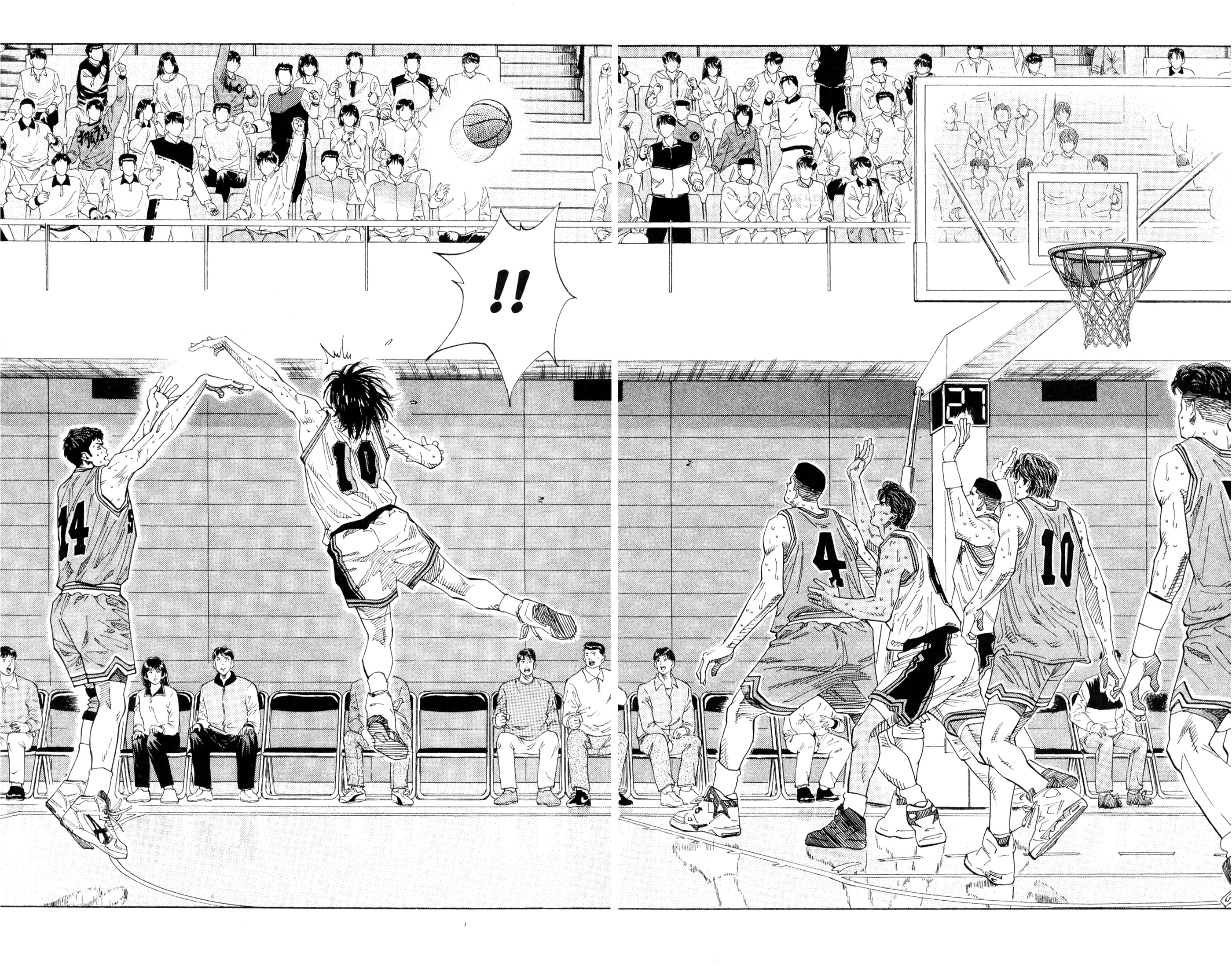 Read Slam Dunk IT Manga Online