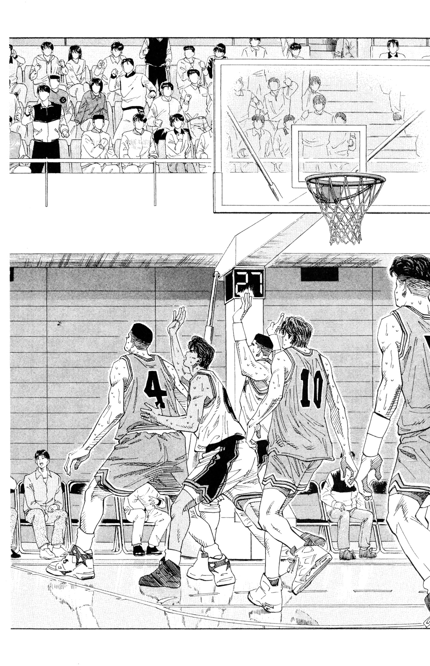 Read Slam Dunk IT Manga Online