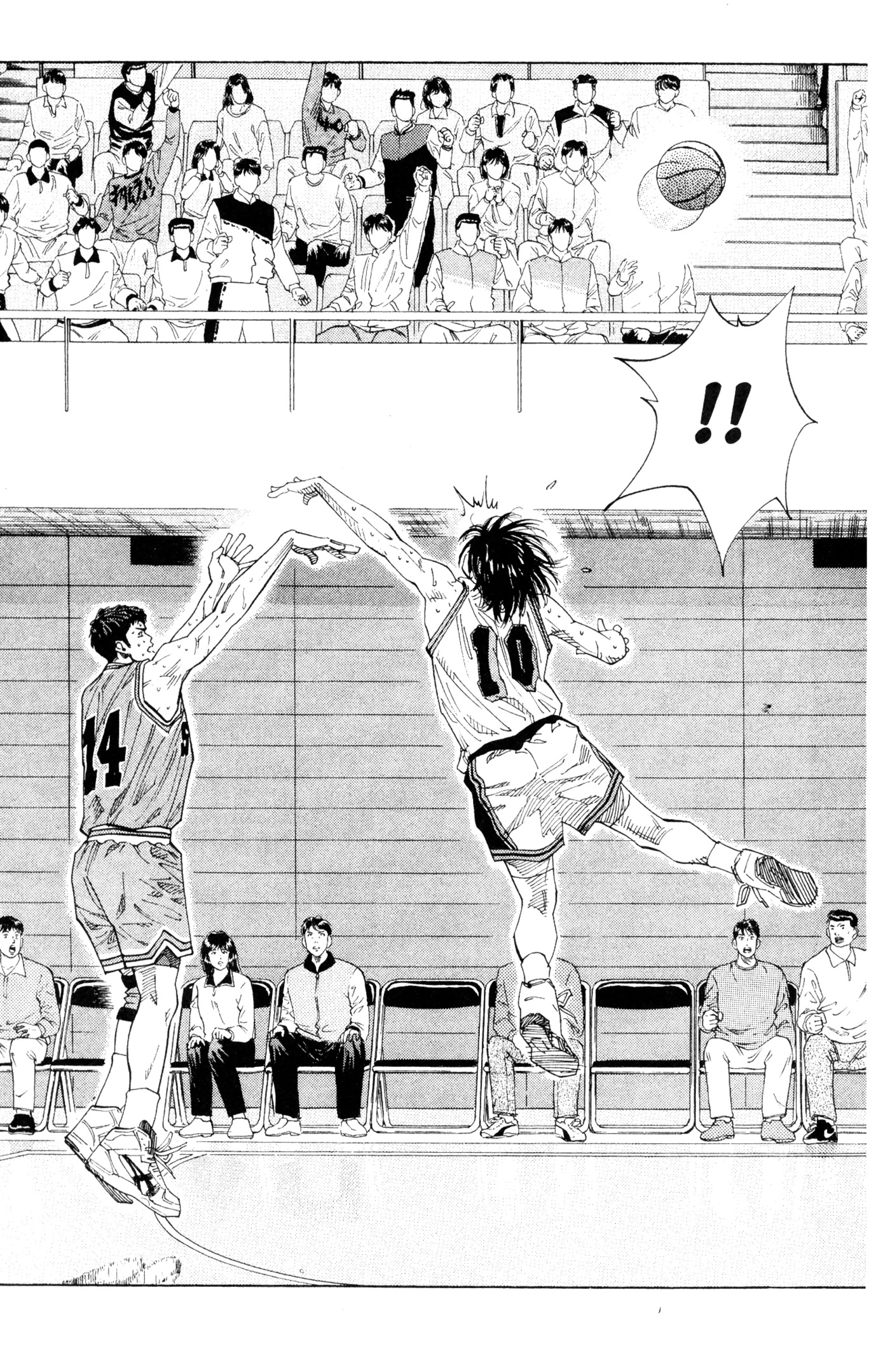 Read Slam Dunk IT Manga Online