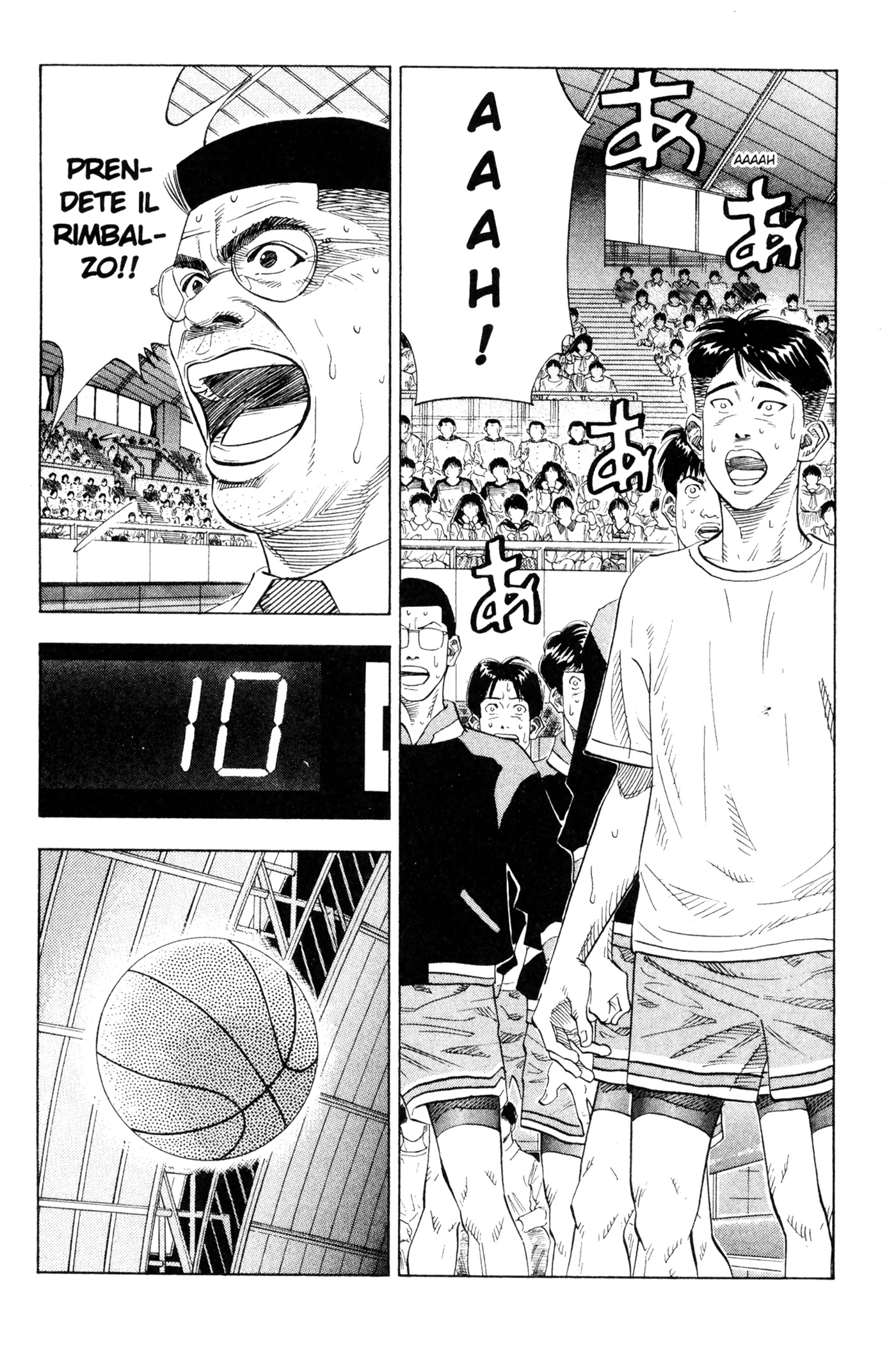 Read Slam Dunk IT Manga Online